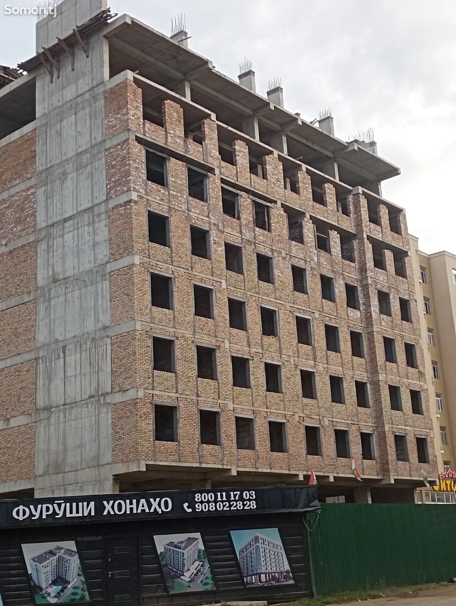 2-комн. квартира, 5 этаж, 60 м², мактаби Ахмади Дониш-1