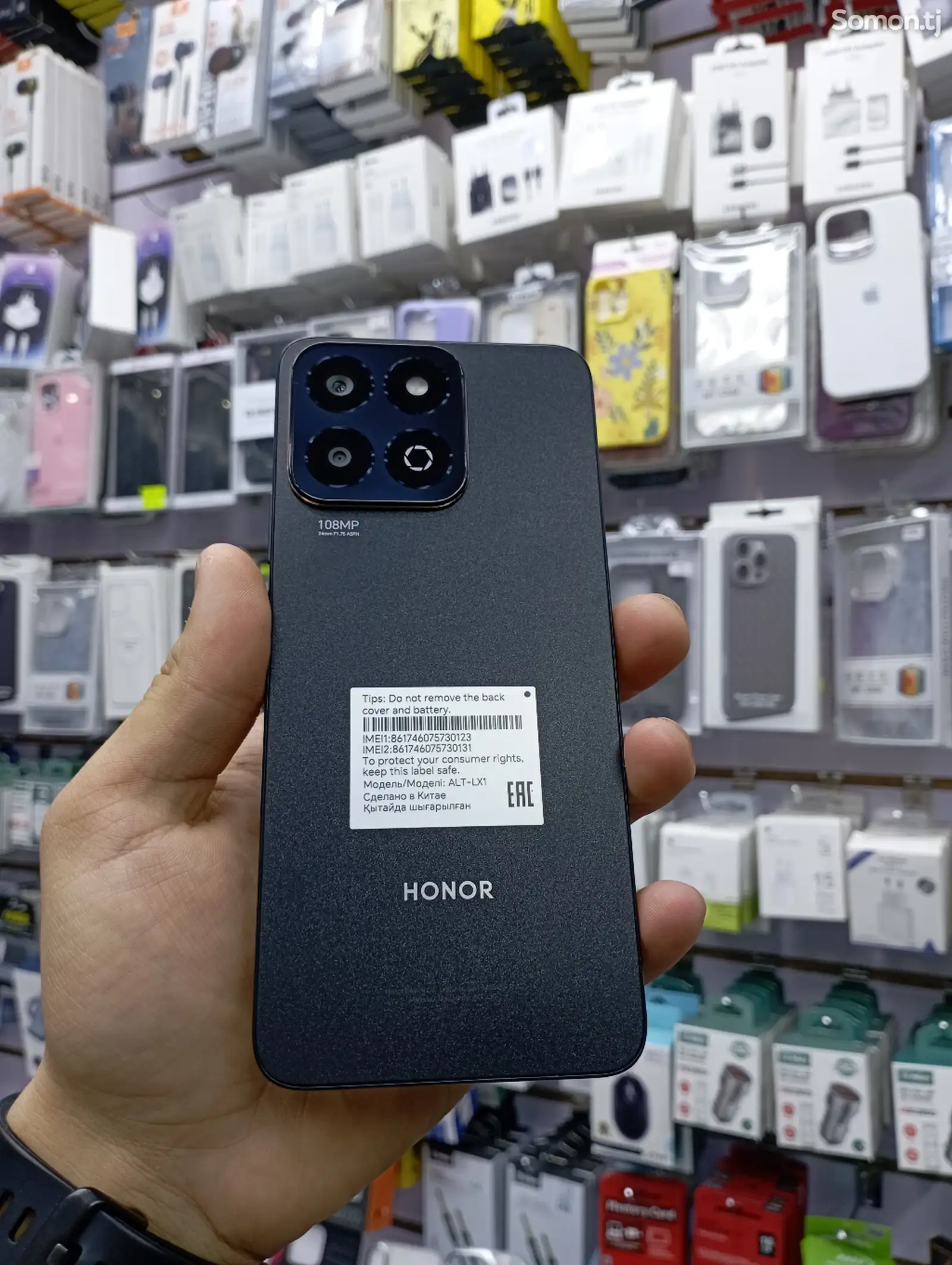 Honor X7c, 128gb