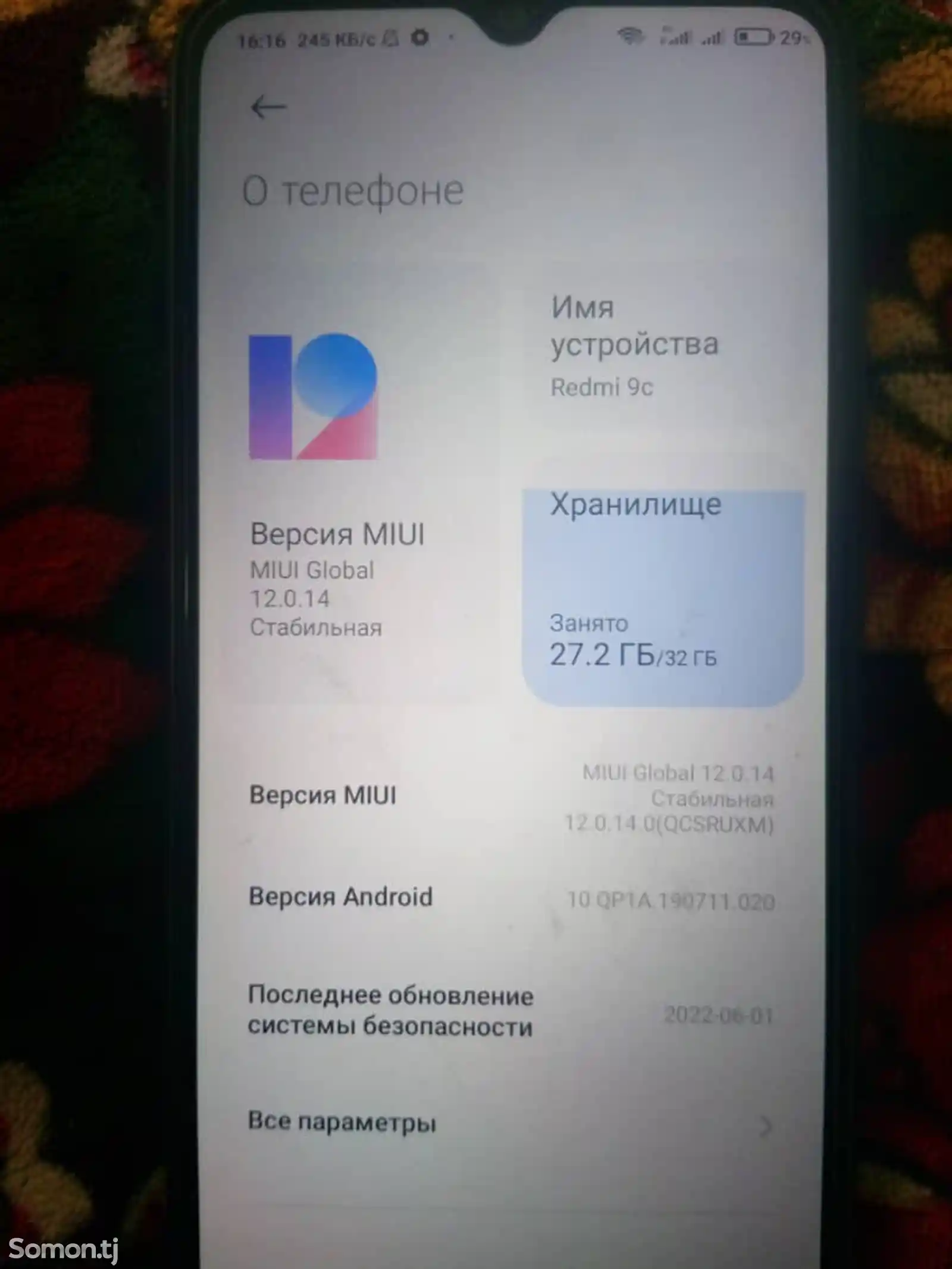 Xiaomi Redmi 9c-2