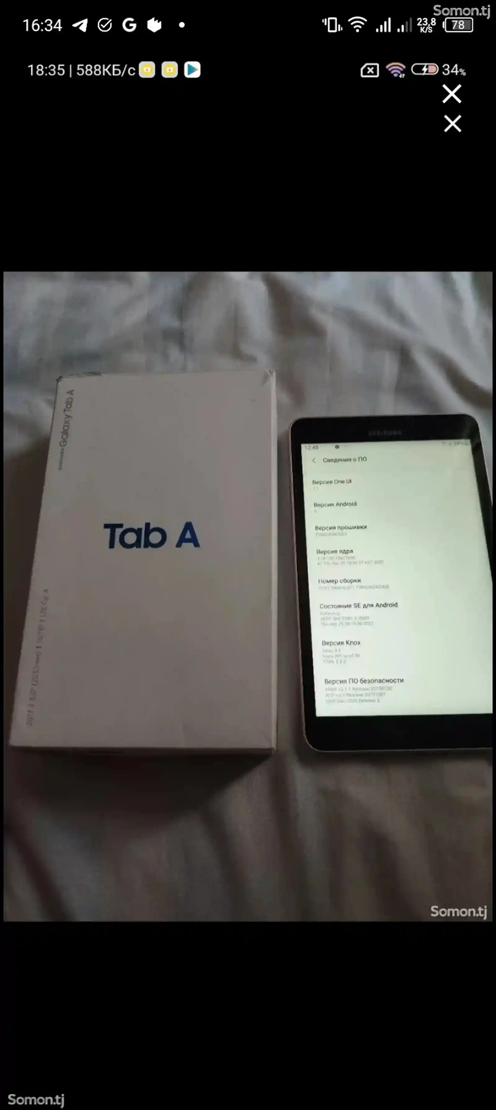 Планшет Samsung Galaxy Tab A T-385-6