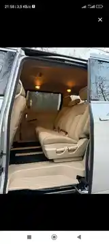 Nissan Elgrand, 2014-5