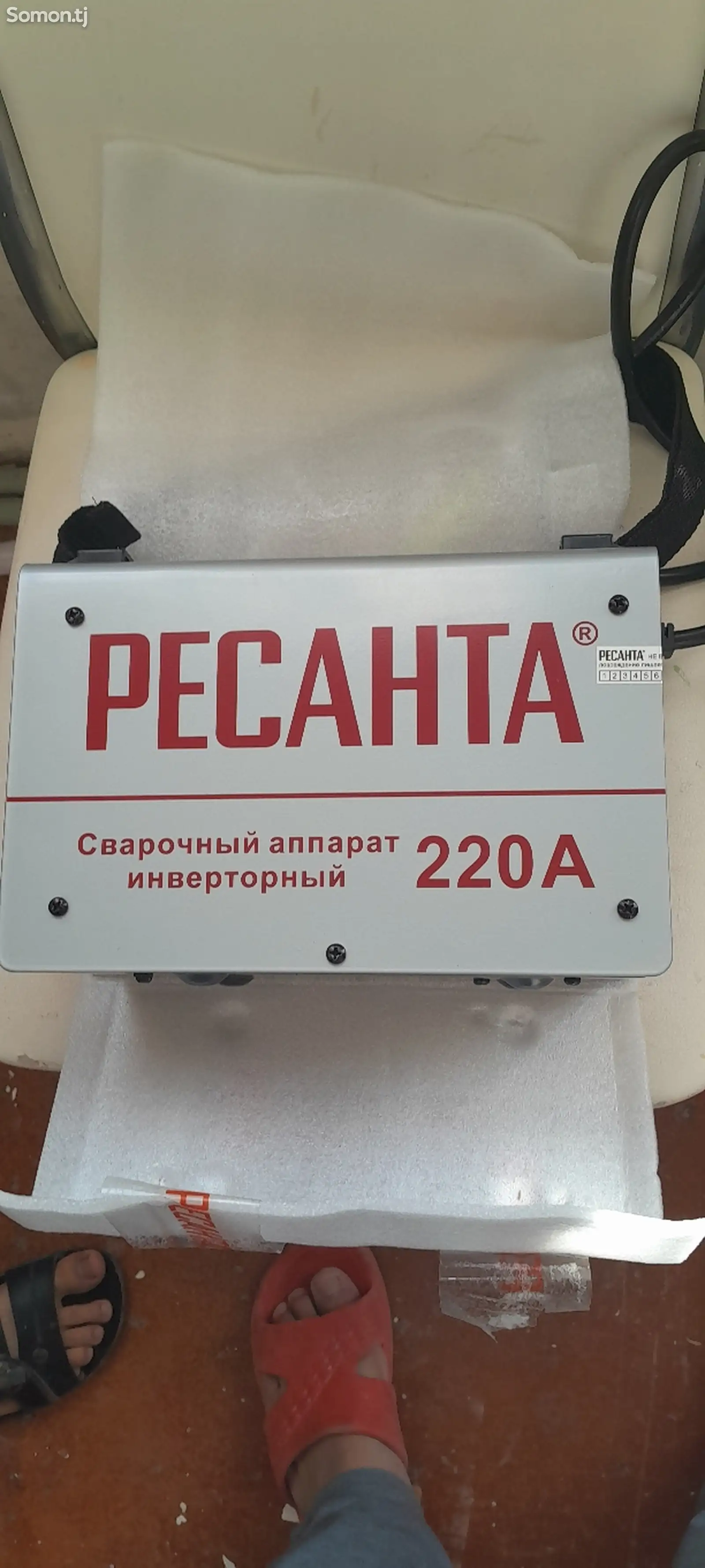 Сварочный аппарат Ресанта-1