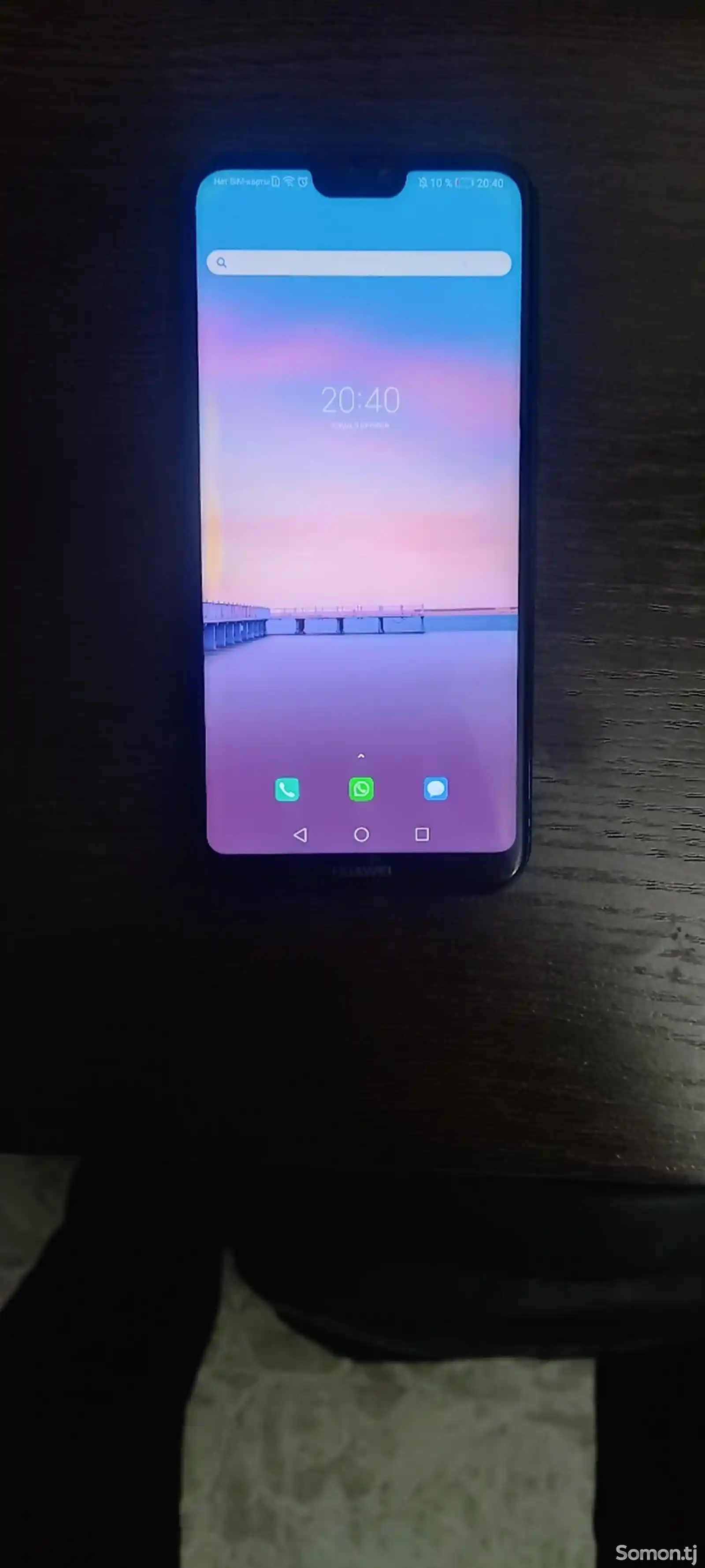 Huawei p20 lite-1