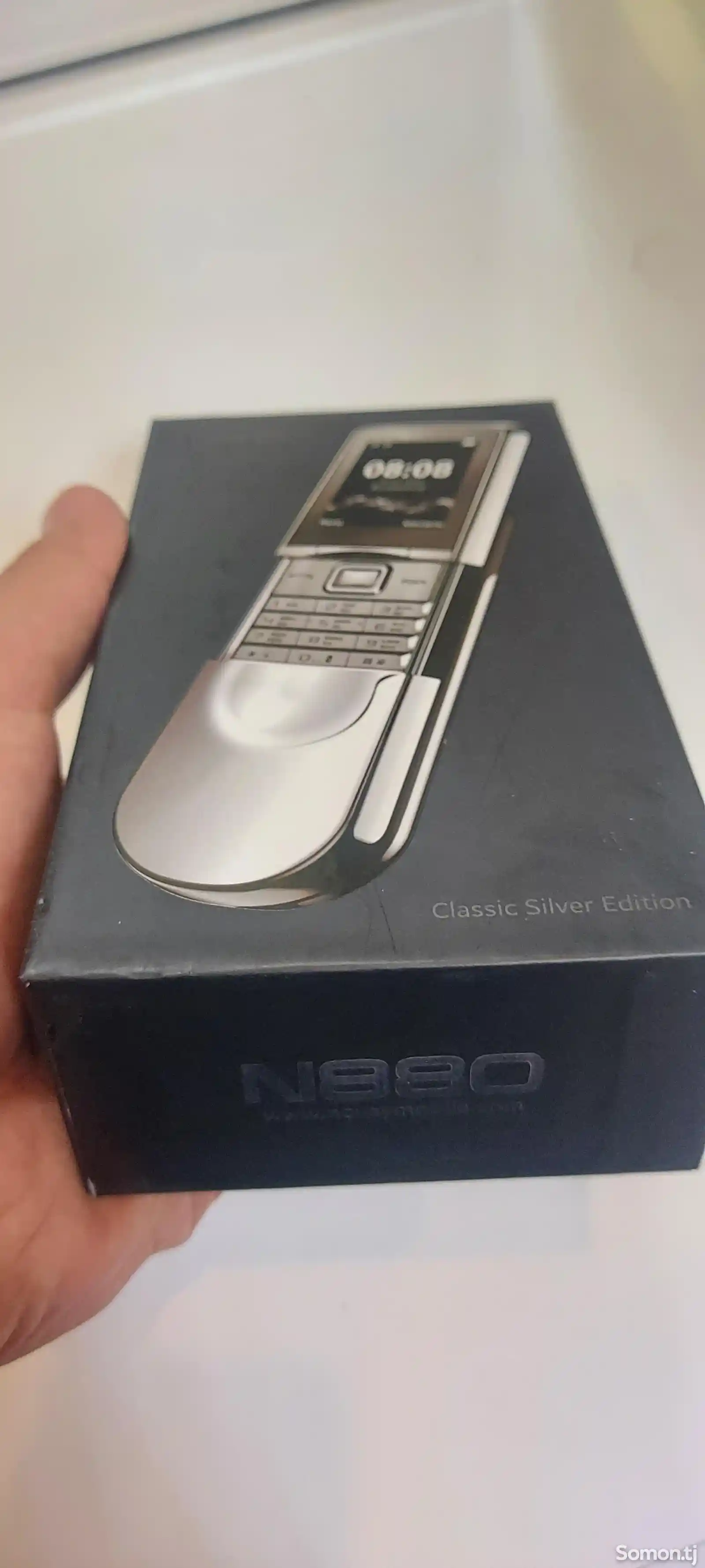 Novey N880-5