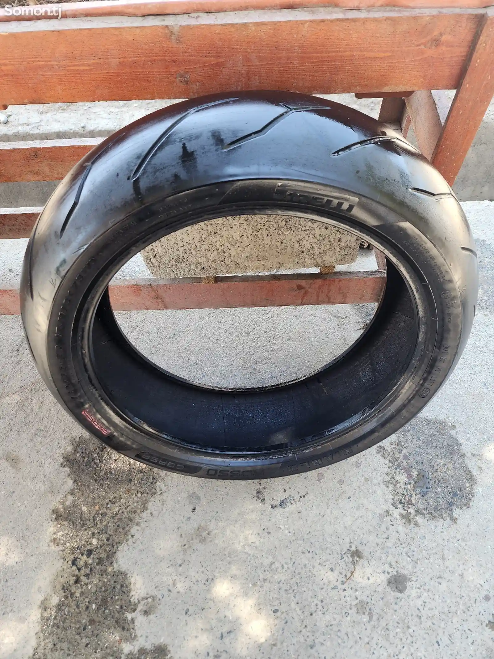 Шина Pirelli r17-2