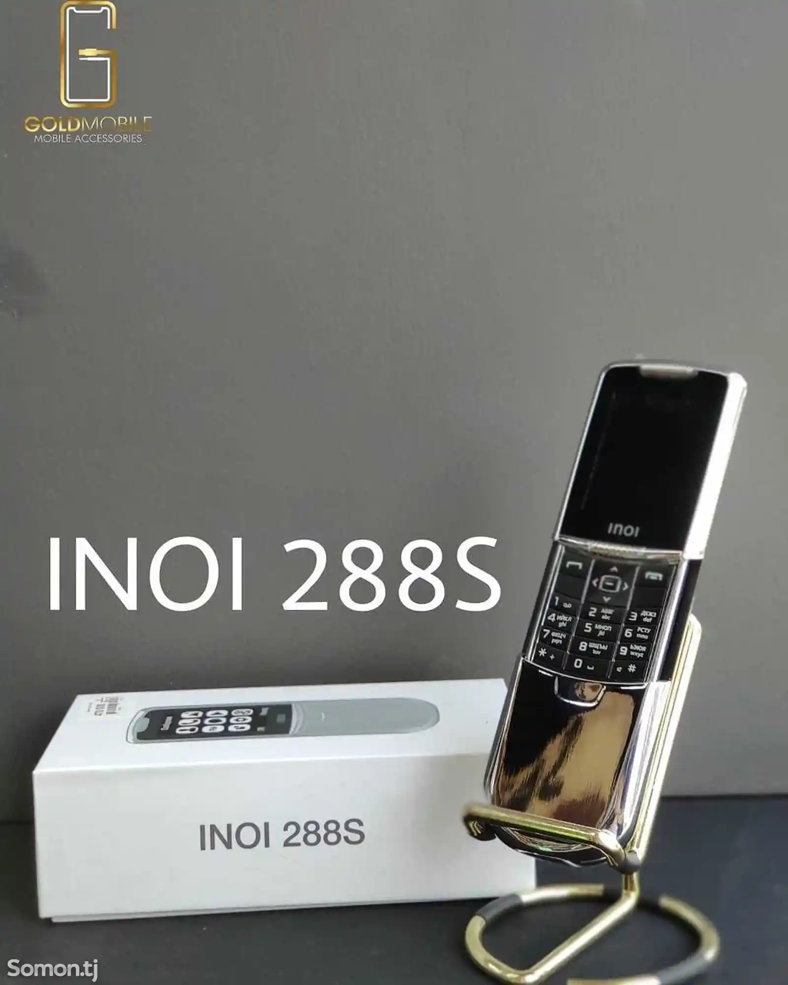 Inoi 288S-4