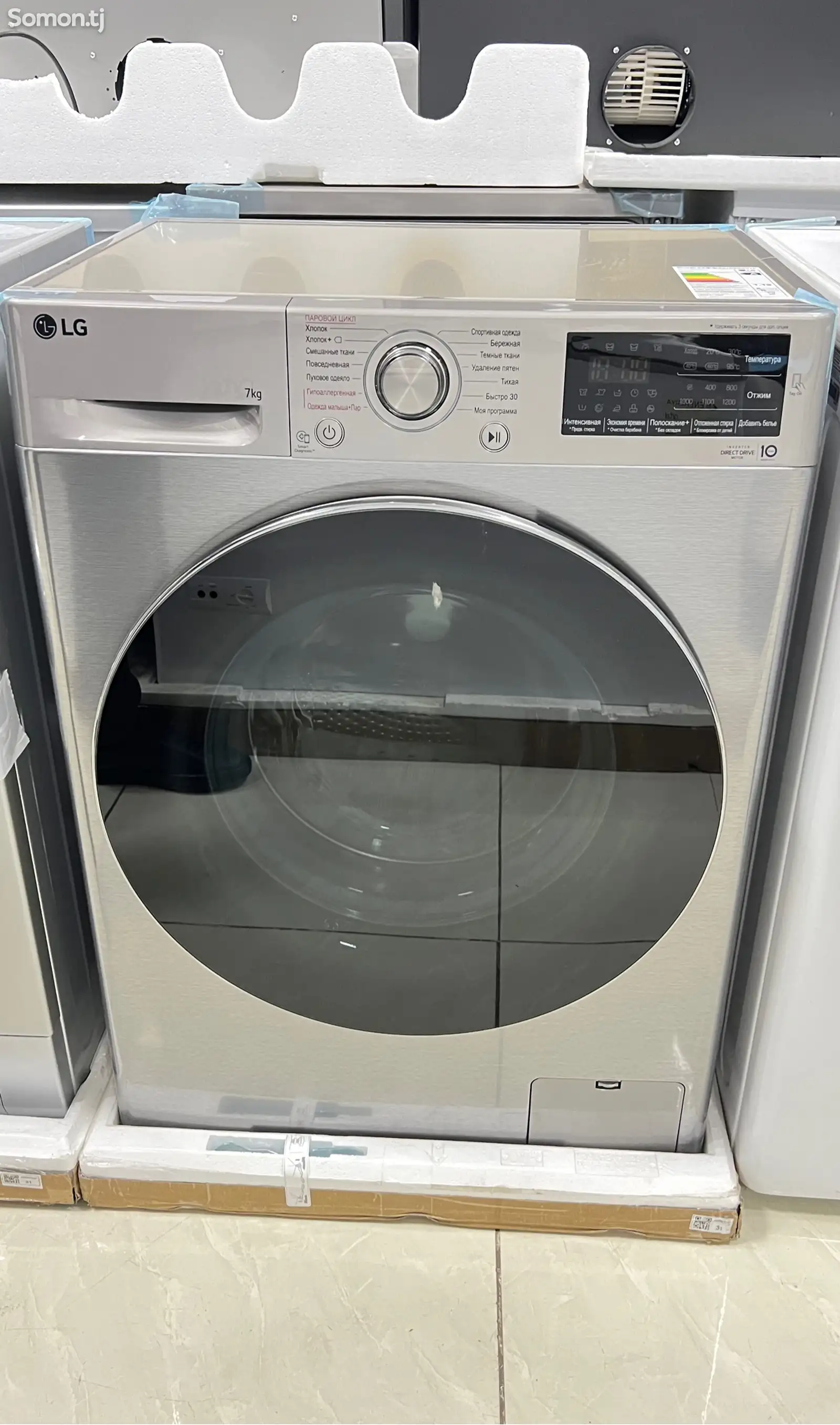 Стиральная машина LG Electronics 7kg