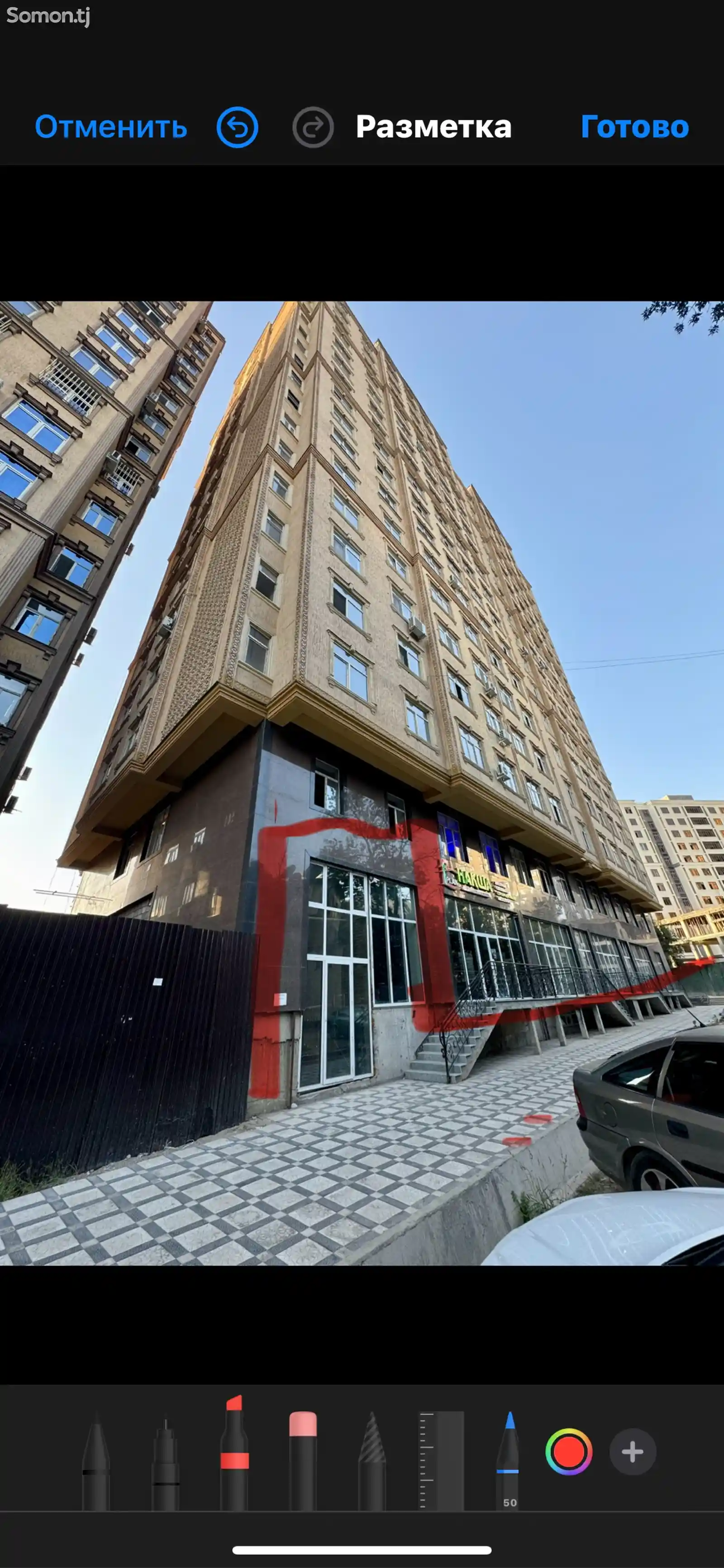 Помещение под магазин / салон, 450м², Шохмансур-4