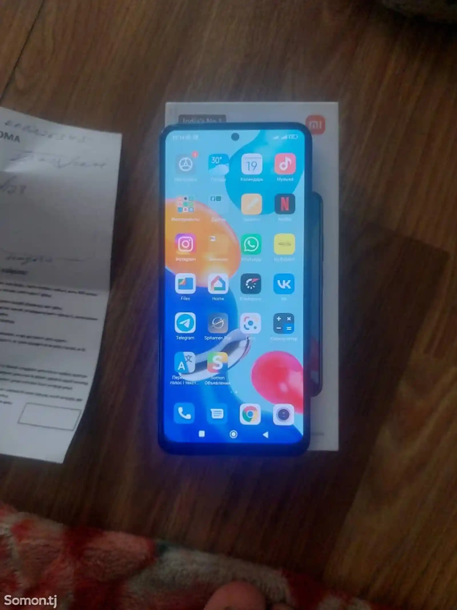 Xiaomi Redmi Note 11-4