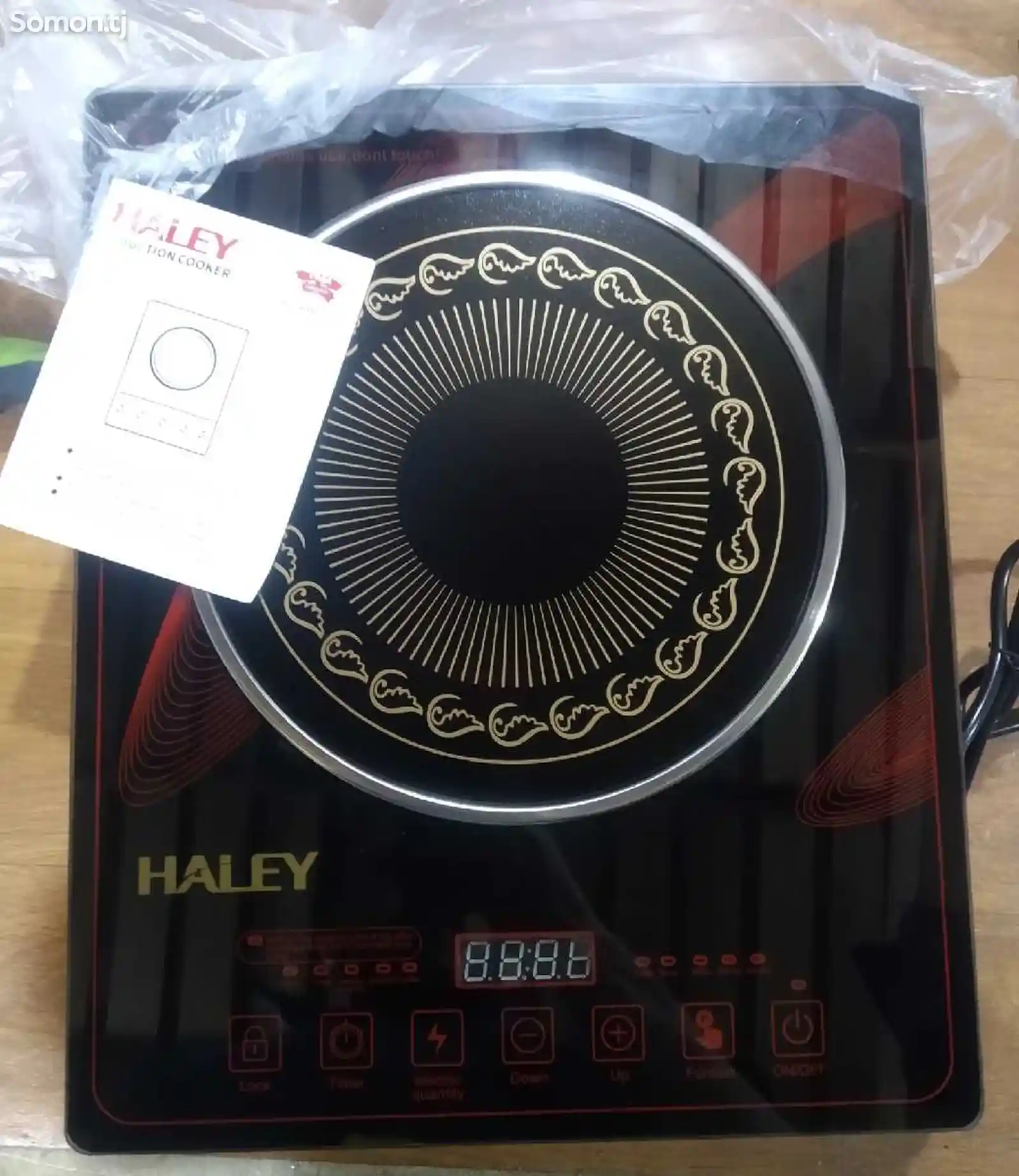Плитa Haley-2