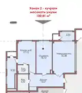 2-комн. квартира, 11 этаж, 101 м², рӯ ба рӯйи боғи Алишери Навоӣ-4