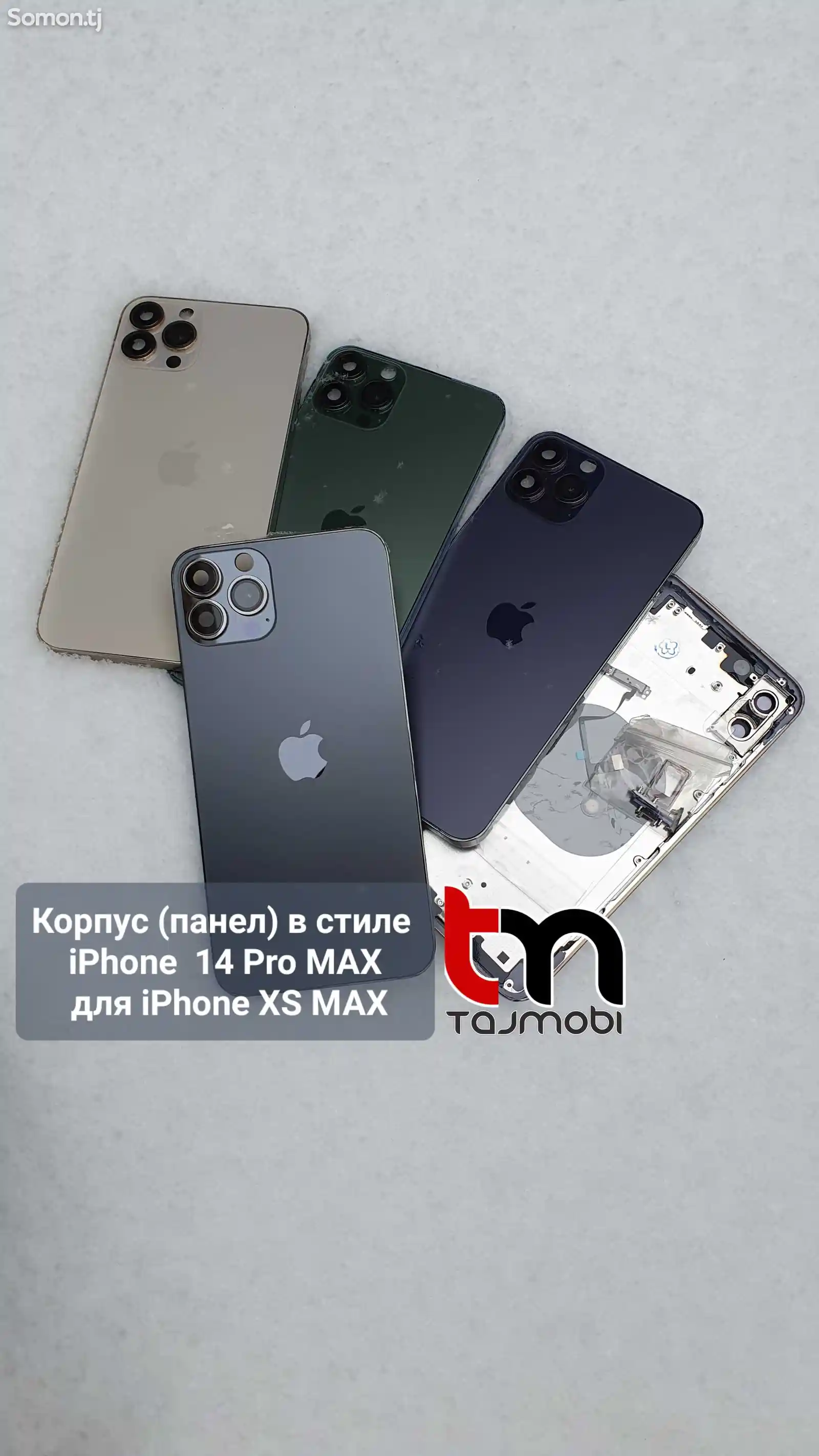 Корпус для iPhone Xs Max в стиле iPhone 14 Pro Max-1