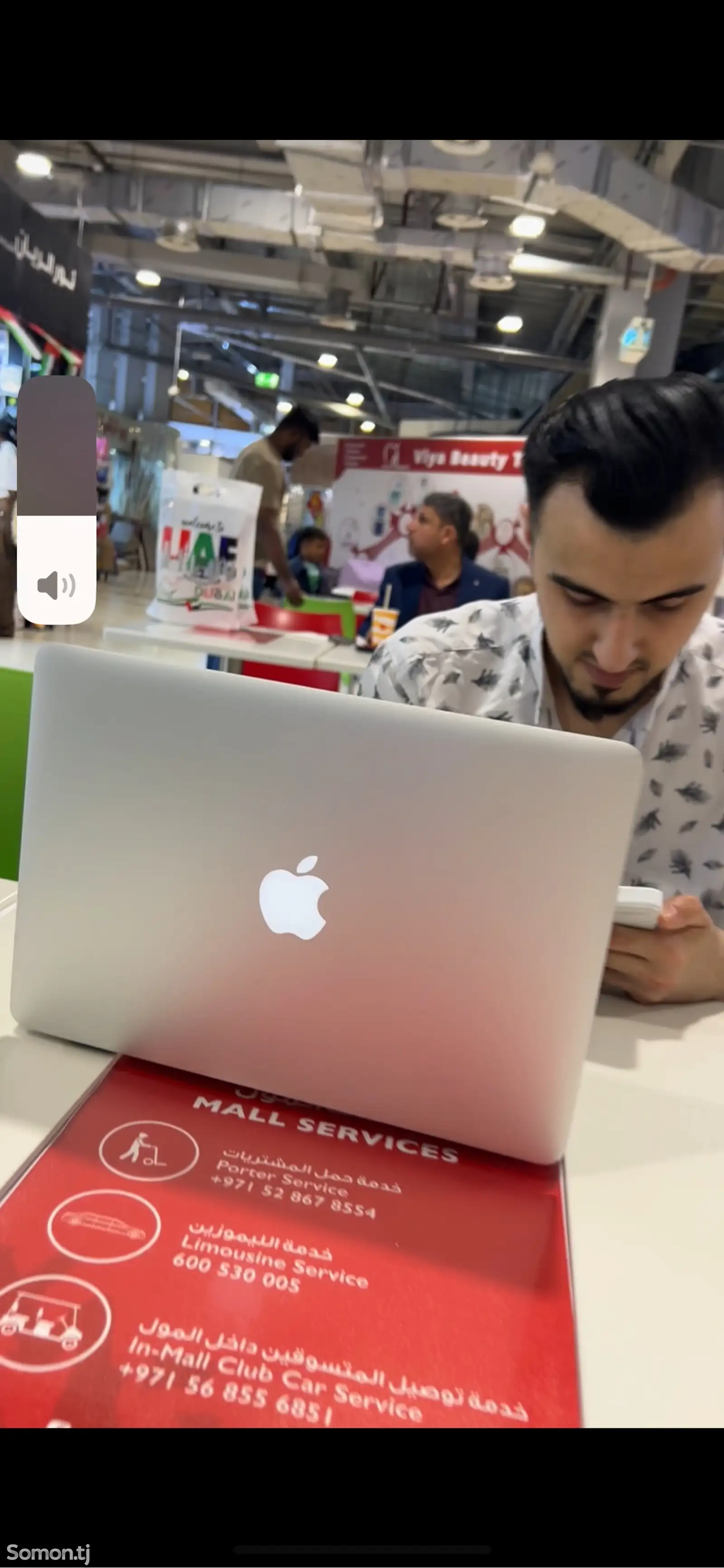 Ноутбук MacBook Air-1