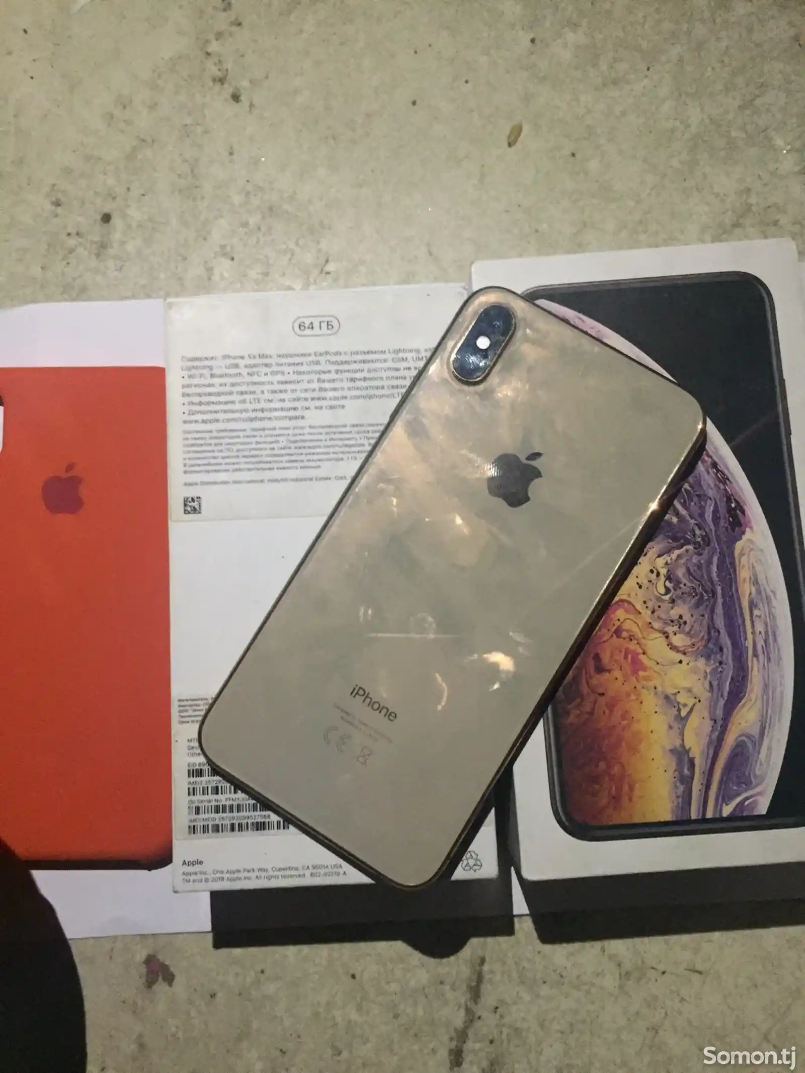 Apple iPhone Xs Max, 64 gb, Gold-1