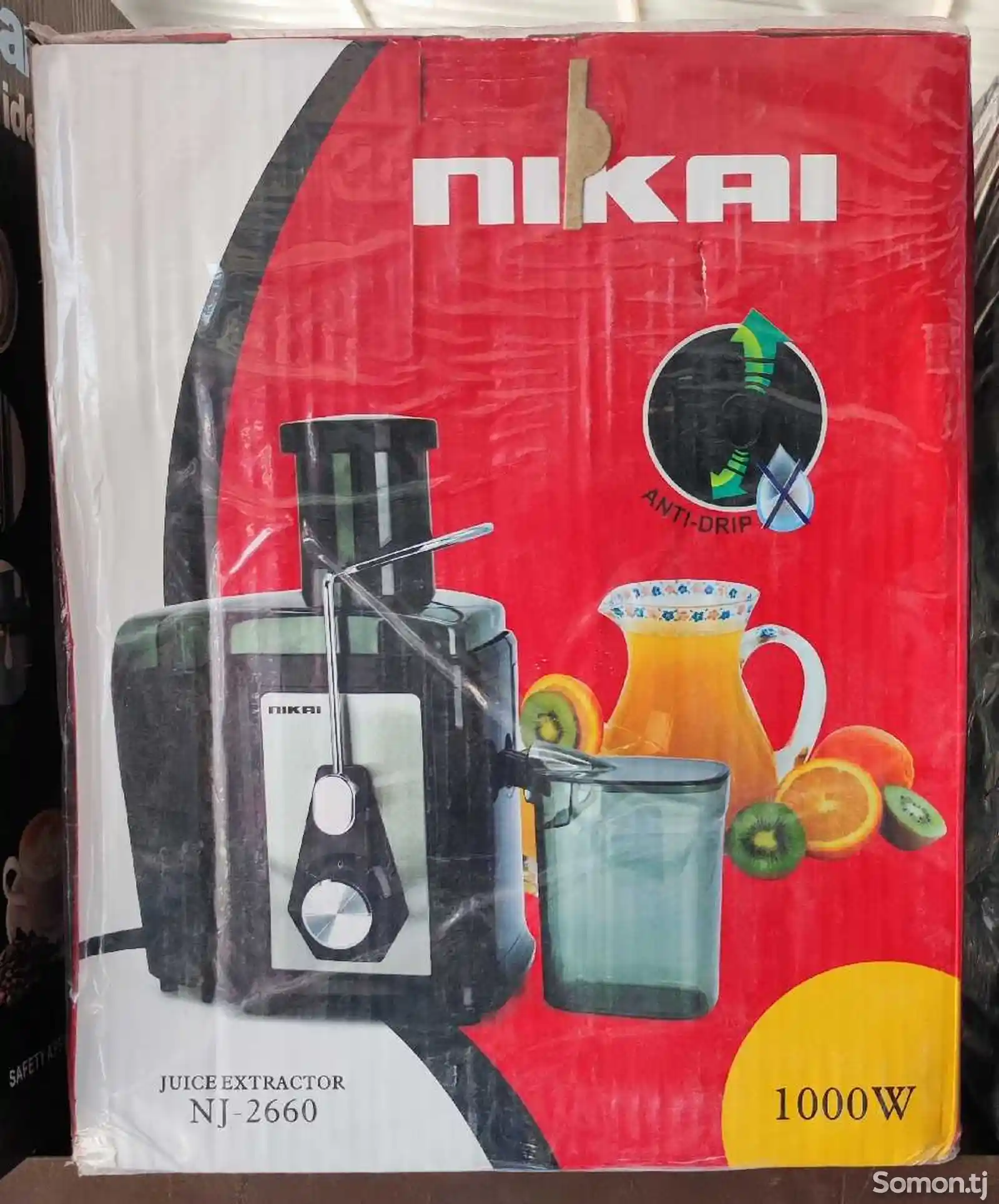 Соковыжималка Nikay 2660