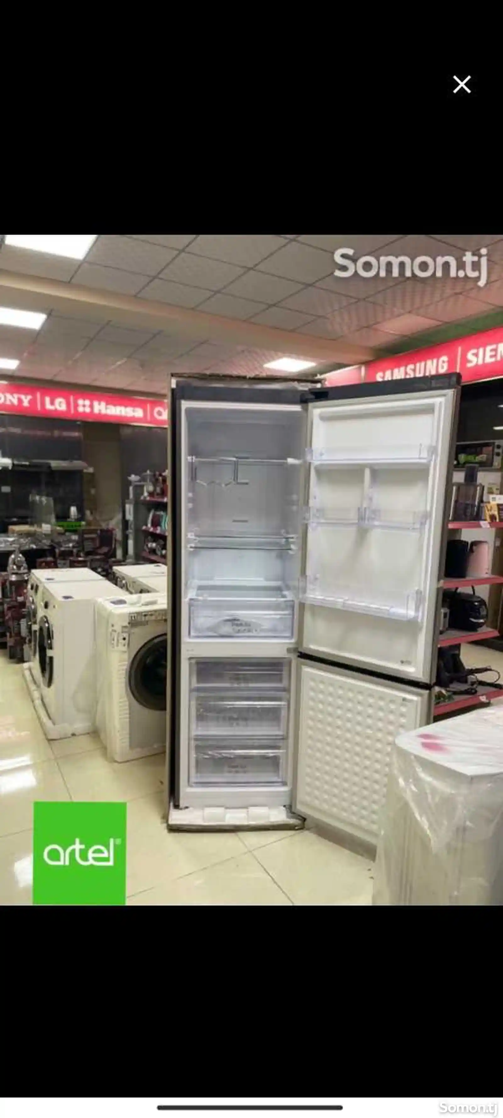Холодильник Artel 455FN-2
