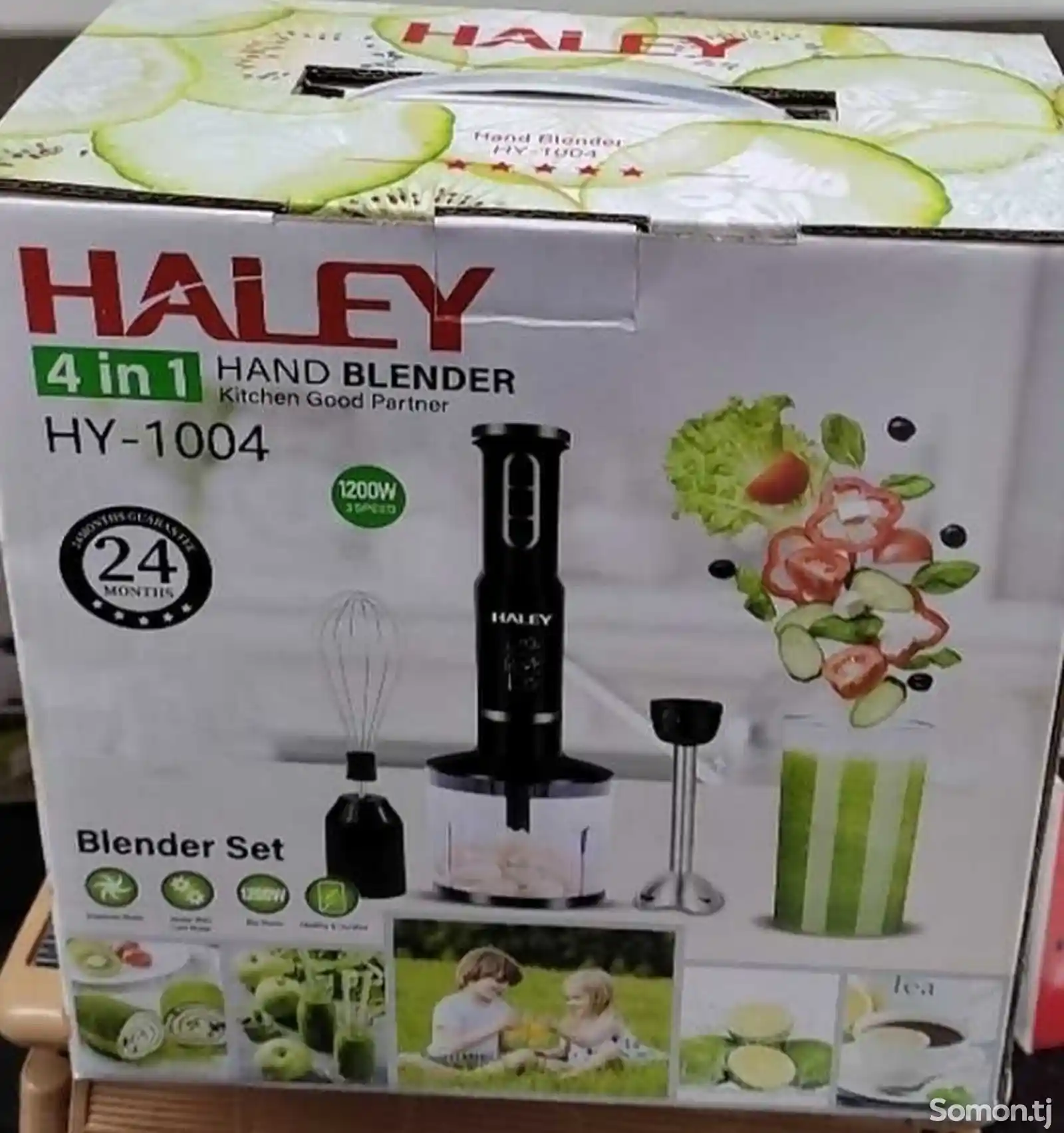 Блендер Haley 4in1