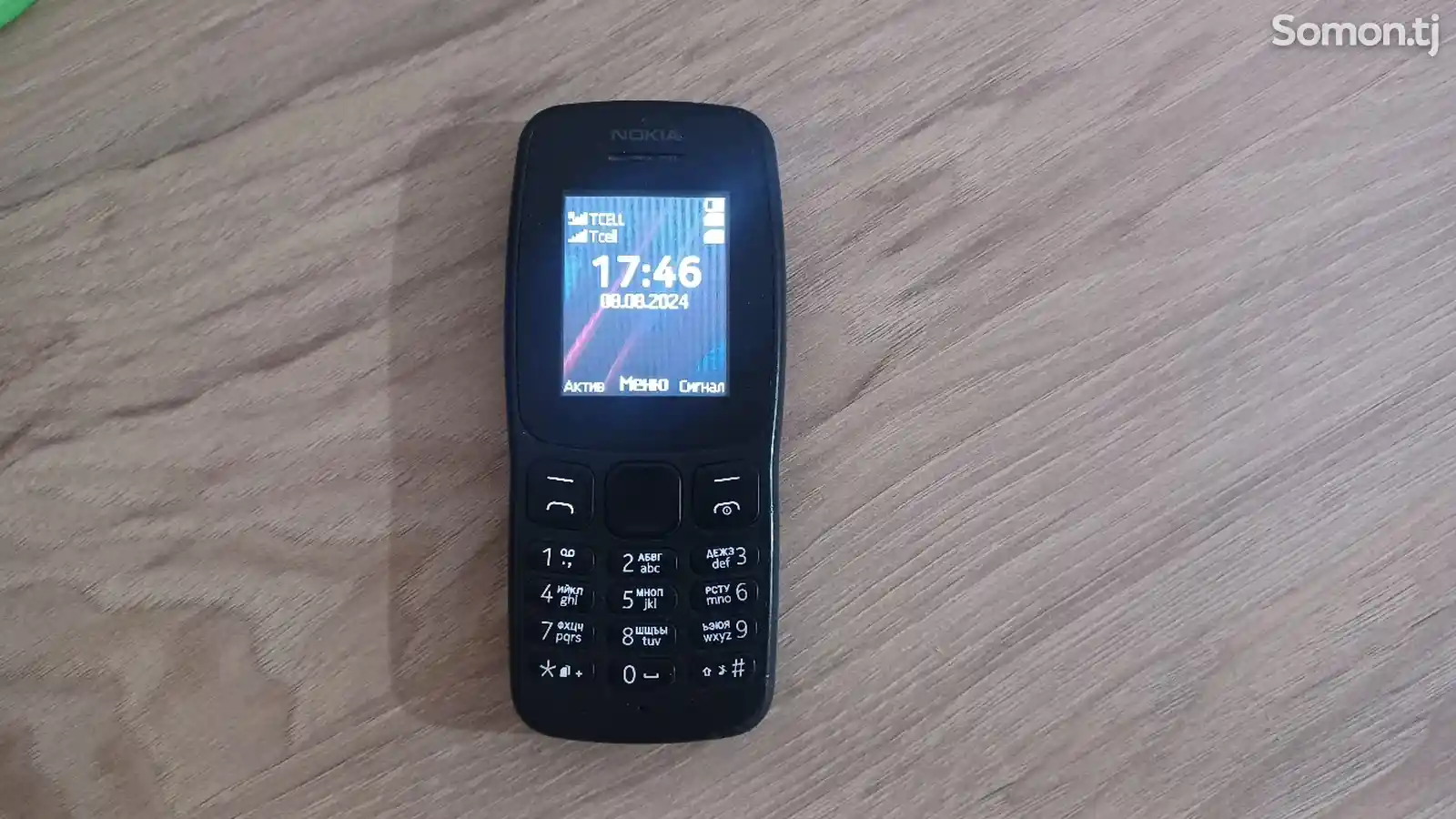 Nokia 106-2