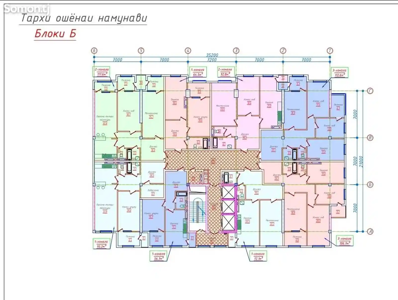 1-комн. квартира, 11 этаж, 54 м², И.Сомони. ул.Шахрисабз-5