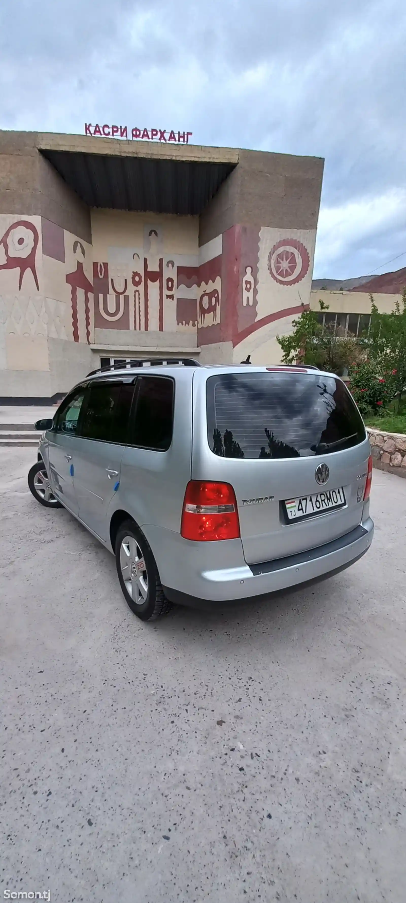 Volkswagen Touran, 2006-1