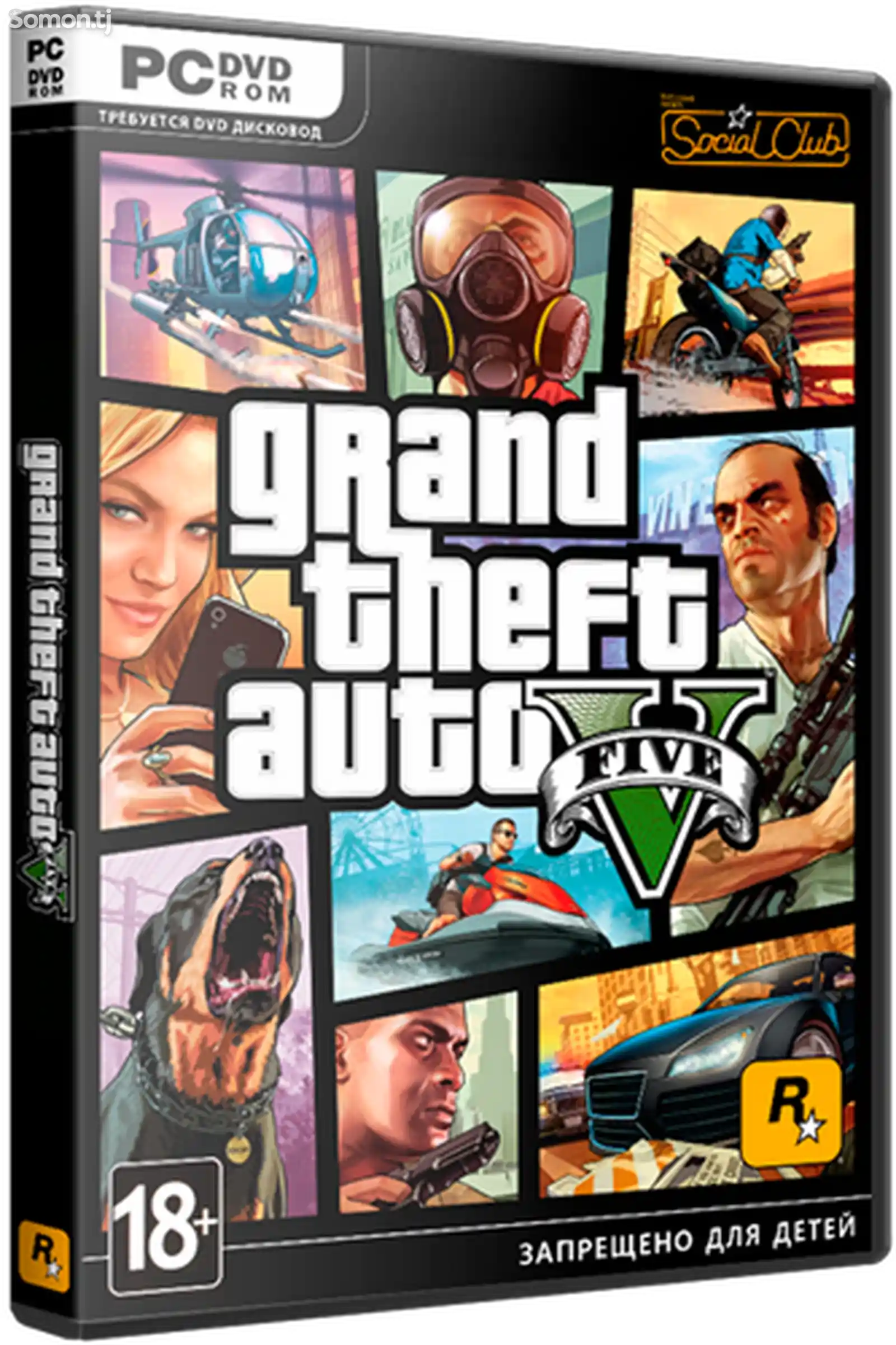 Игра GTA 5 Grand Theft Auto V Premium Edition