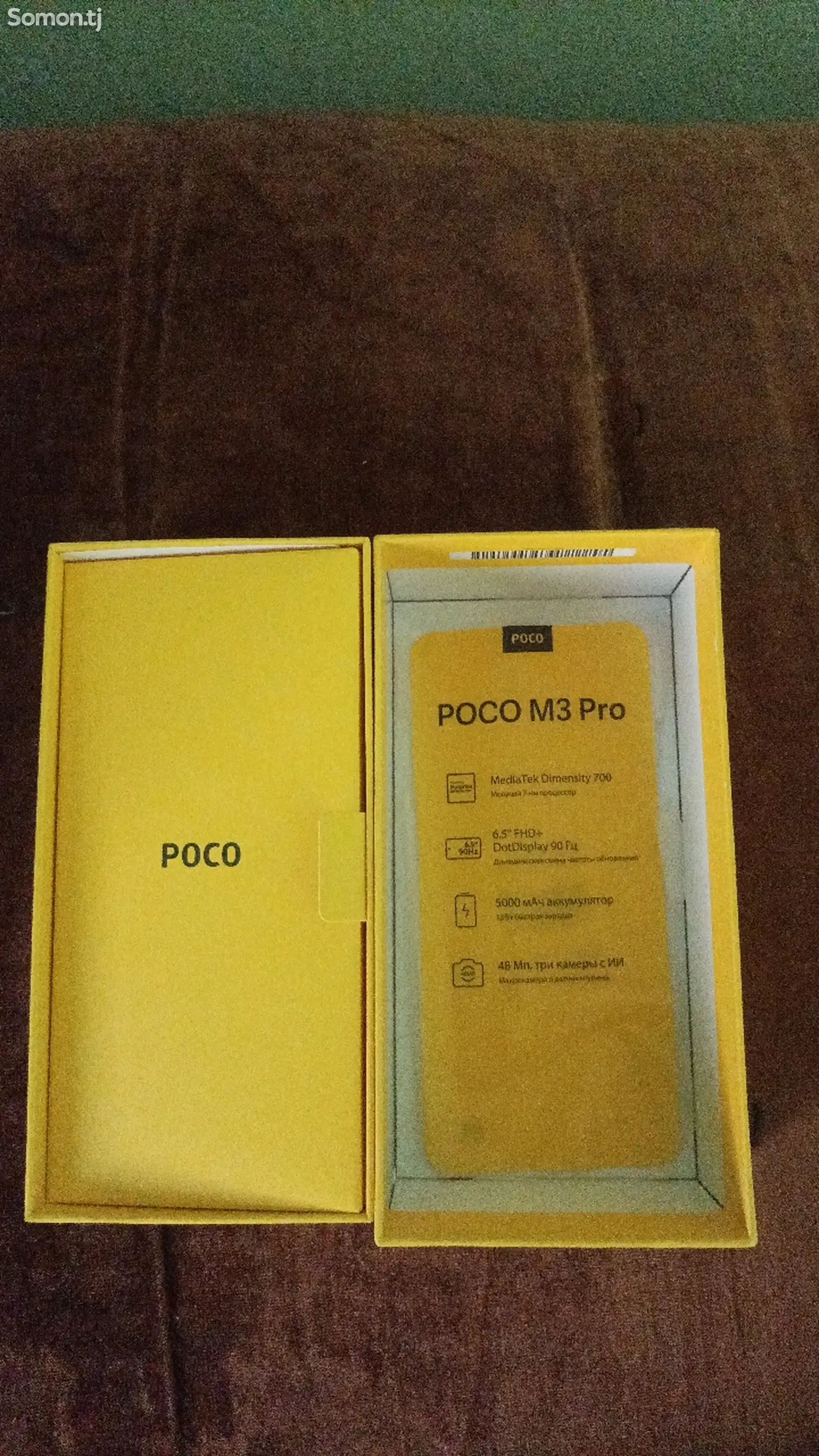 Xiaomi Poco M3-1