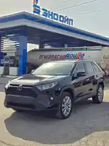 Toyota RAV 4, 2020-2