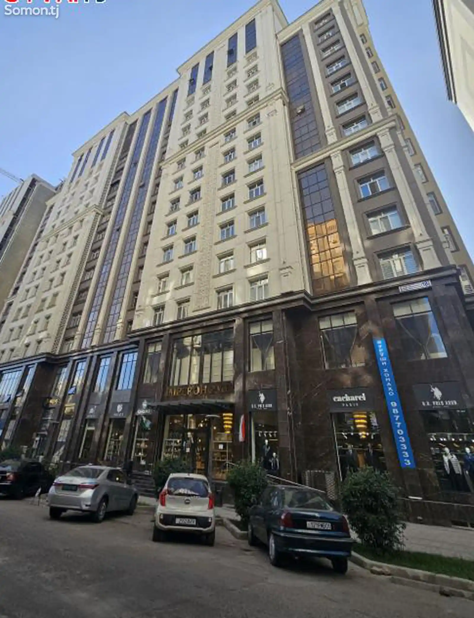 4-комн. квартира, 6 этаж, 180м², Домпечать-1