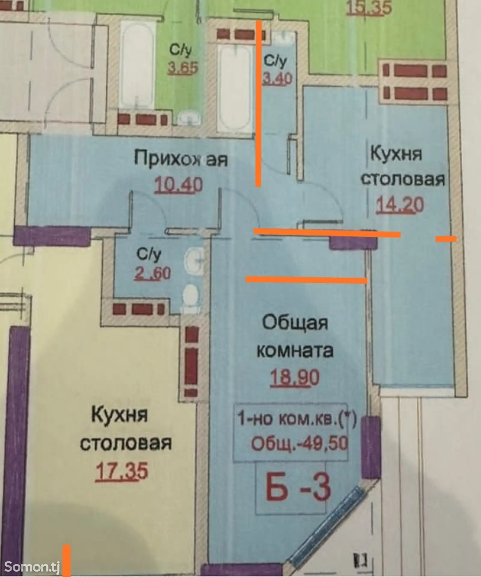 1-комн. квартира, 12 этаж, 50 м², Сино-1