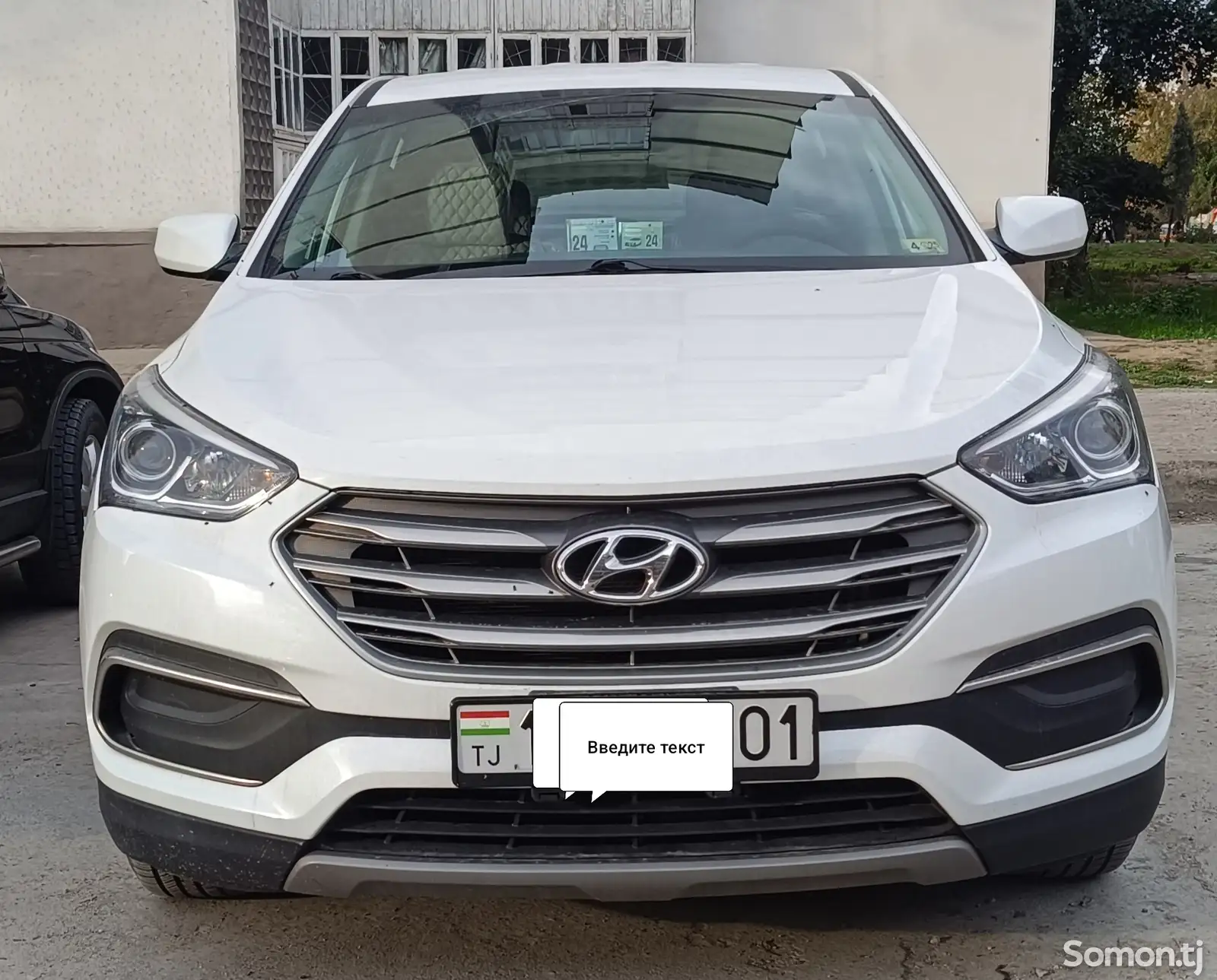 Hyundai Santa Fe, 2018-1