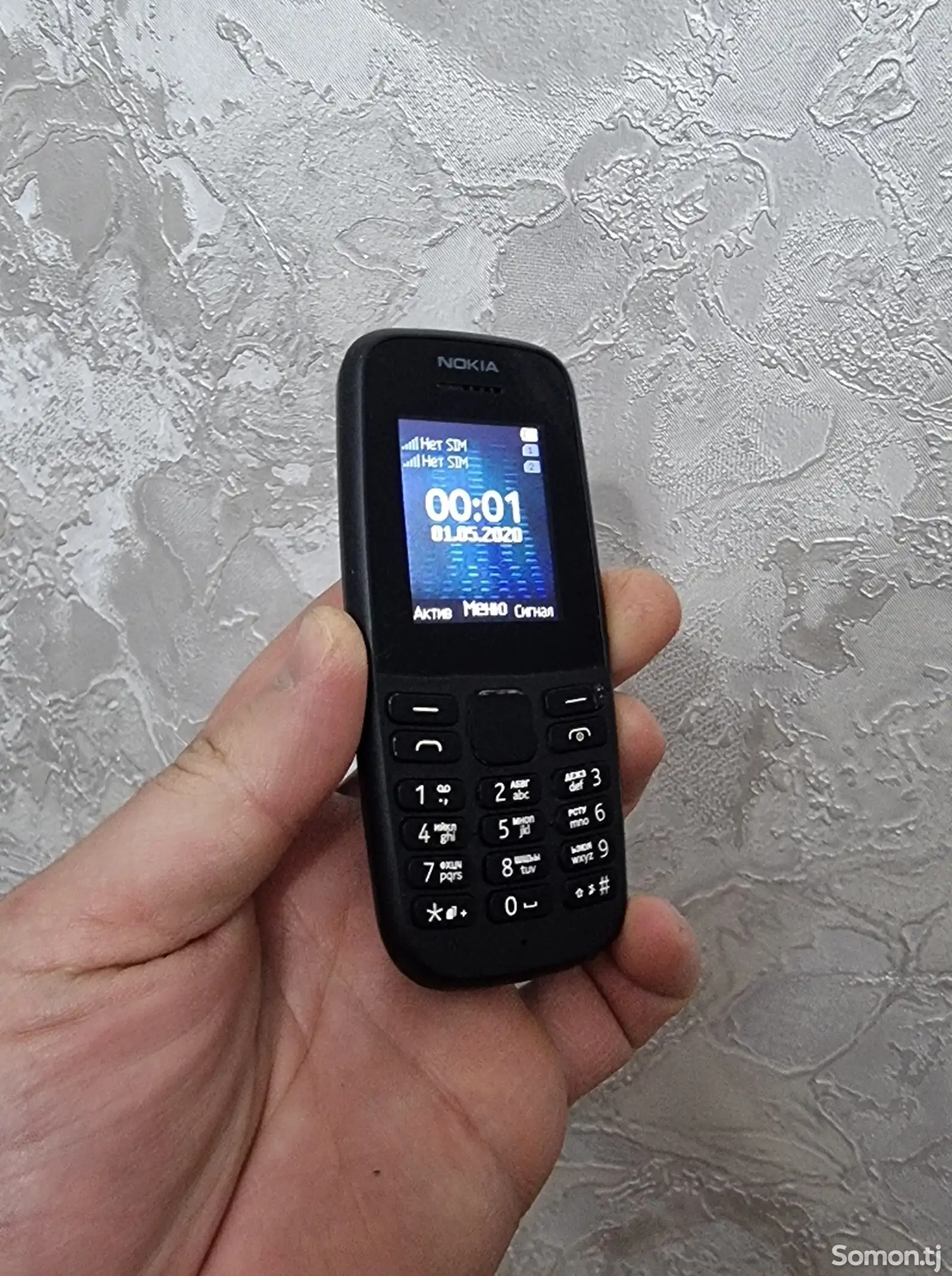 Nokia 105-2019 Duos-1