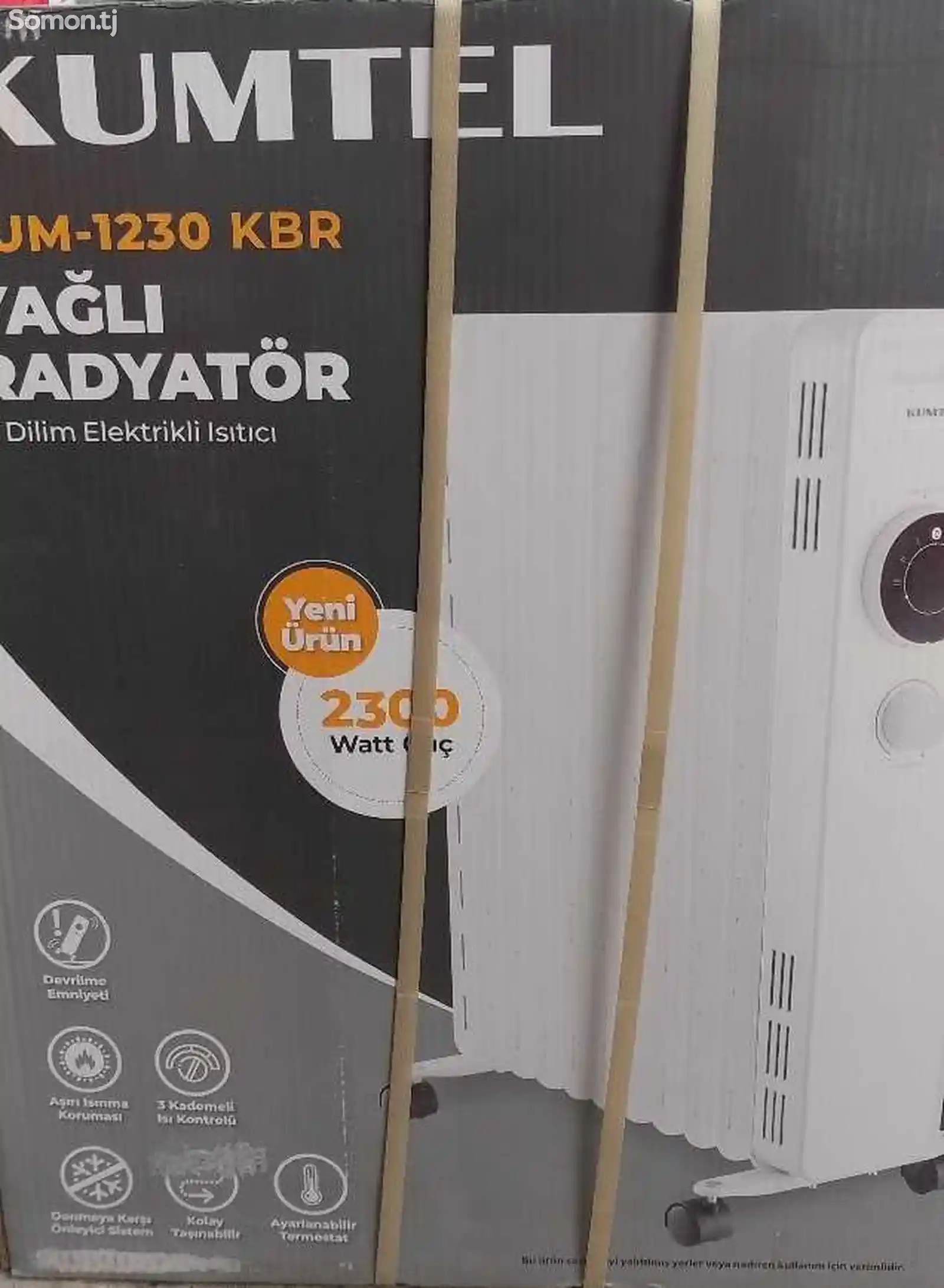 Радиатор масляный KL 1204