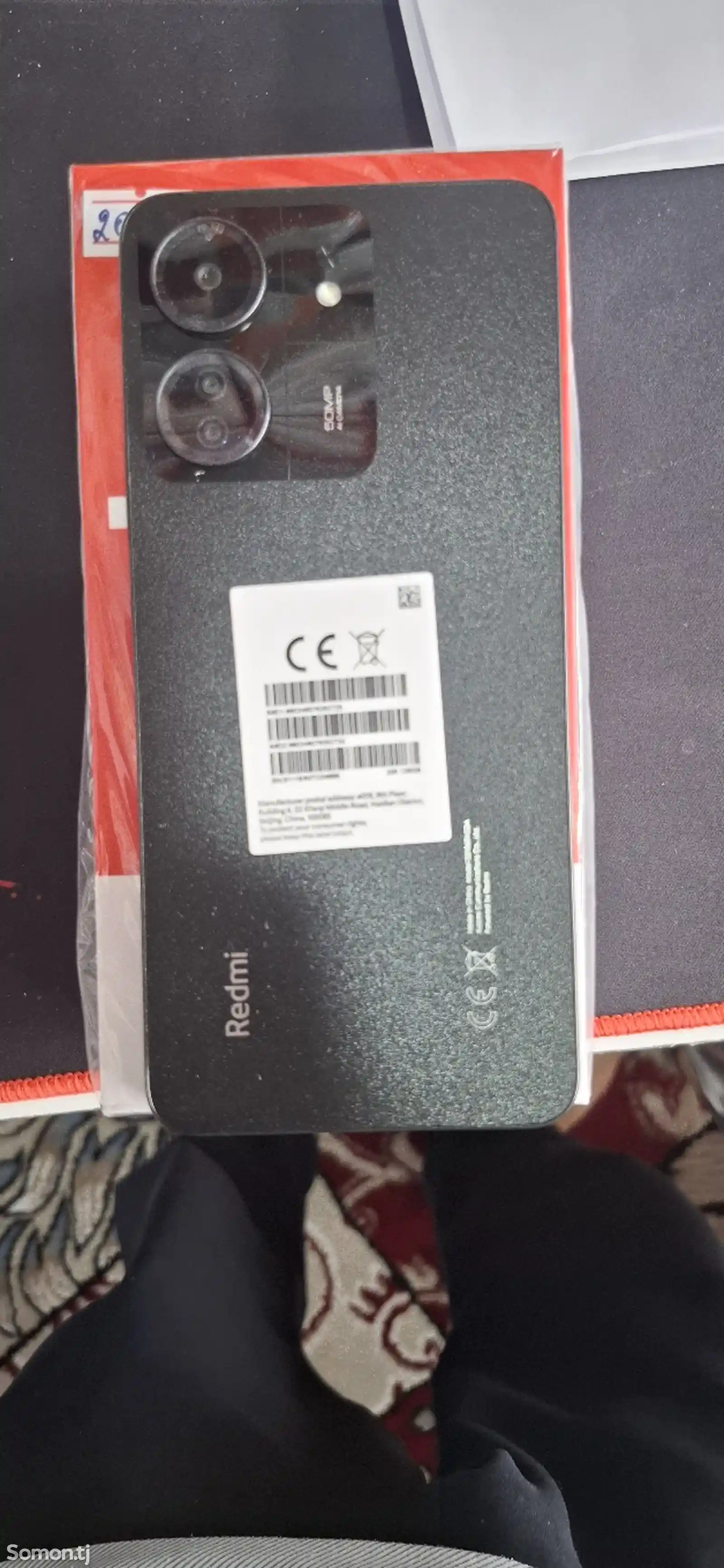 Xiaomi Redmi 13C-2