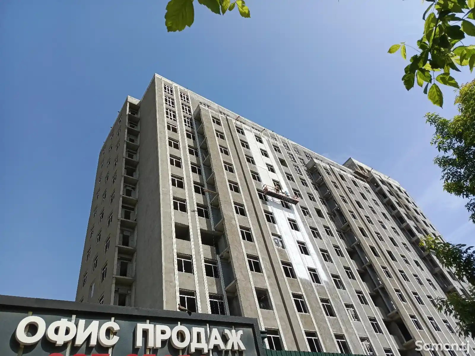 3-комн. квартира, 11 этаж, 103 м², Сино-5