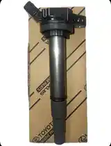 Катушка зажигания 90919-02252 Toyota-3