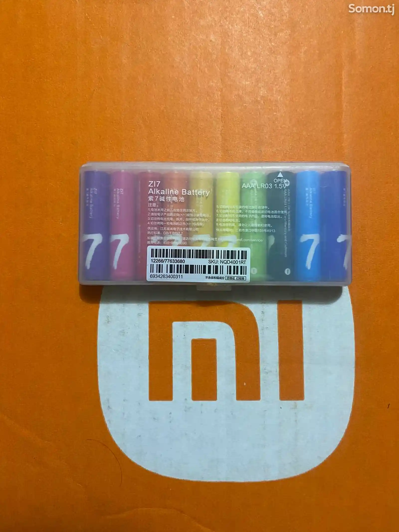 Батарейки алкалиновые Xiaomi ZMI Rainbow Z17-1