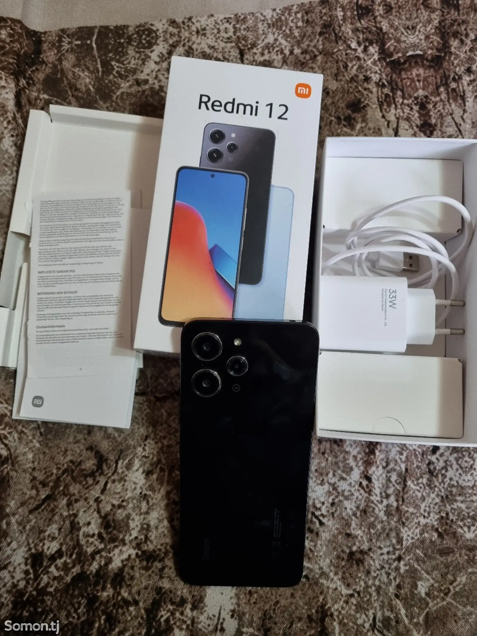 Xiaomi Redmi 12 128/8Gb