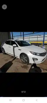 Kia Optima, 2014-2