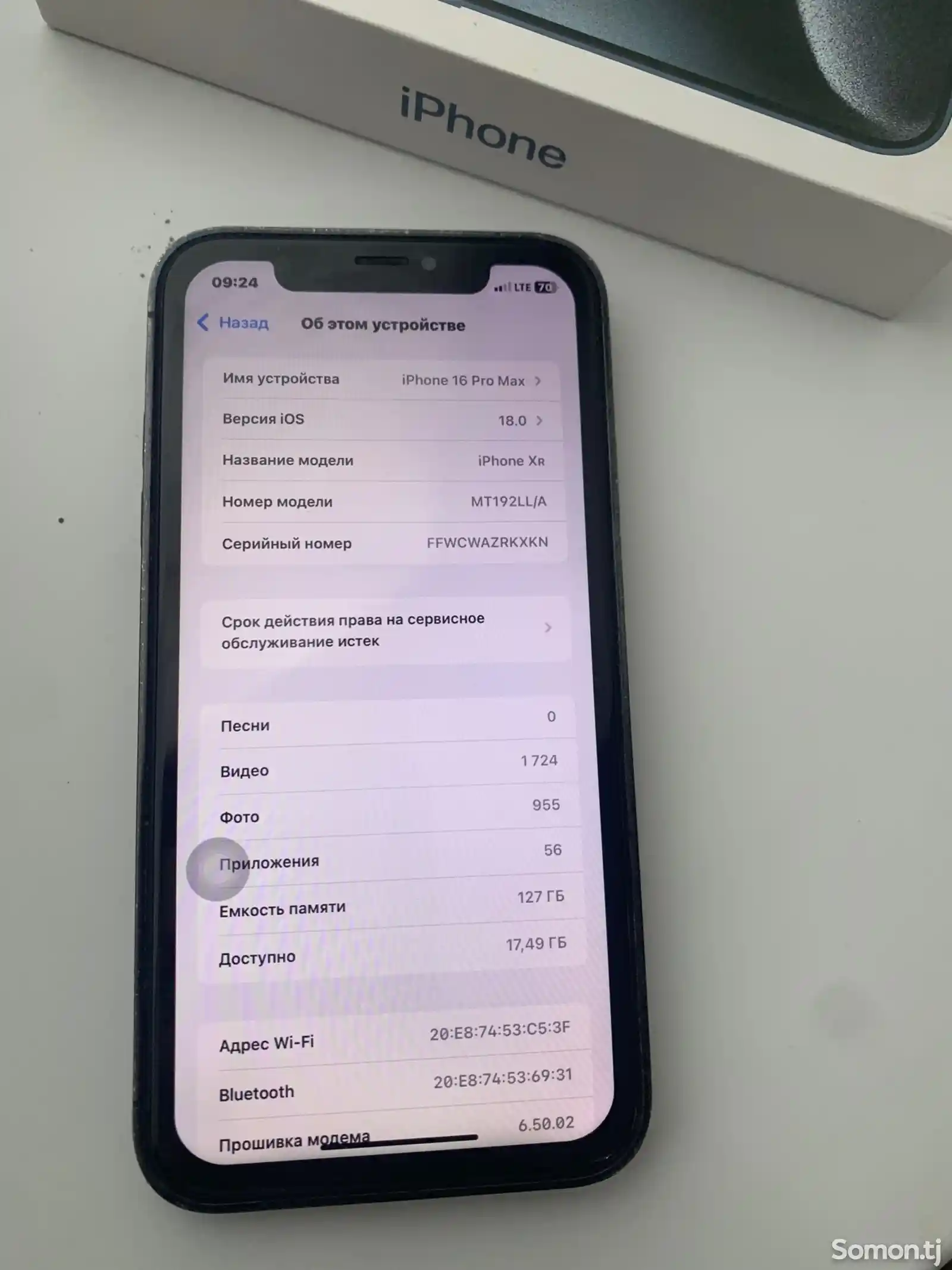 Apple iPhone Xr, в корпусе 15 Pro Max, 128 gb, Black-8