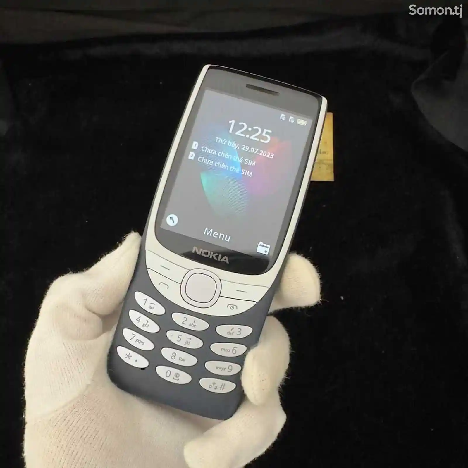 Nokia 8210-11