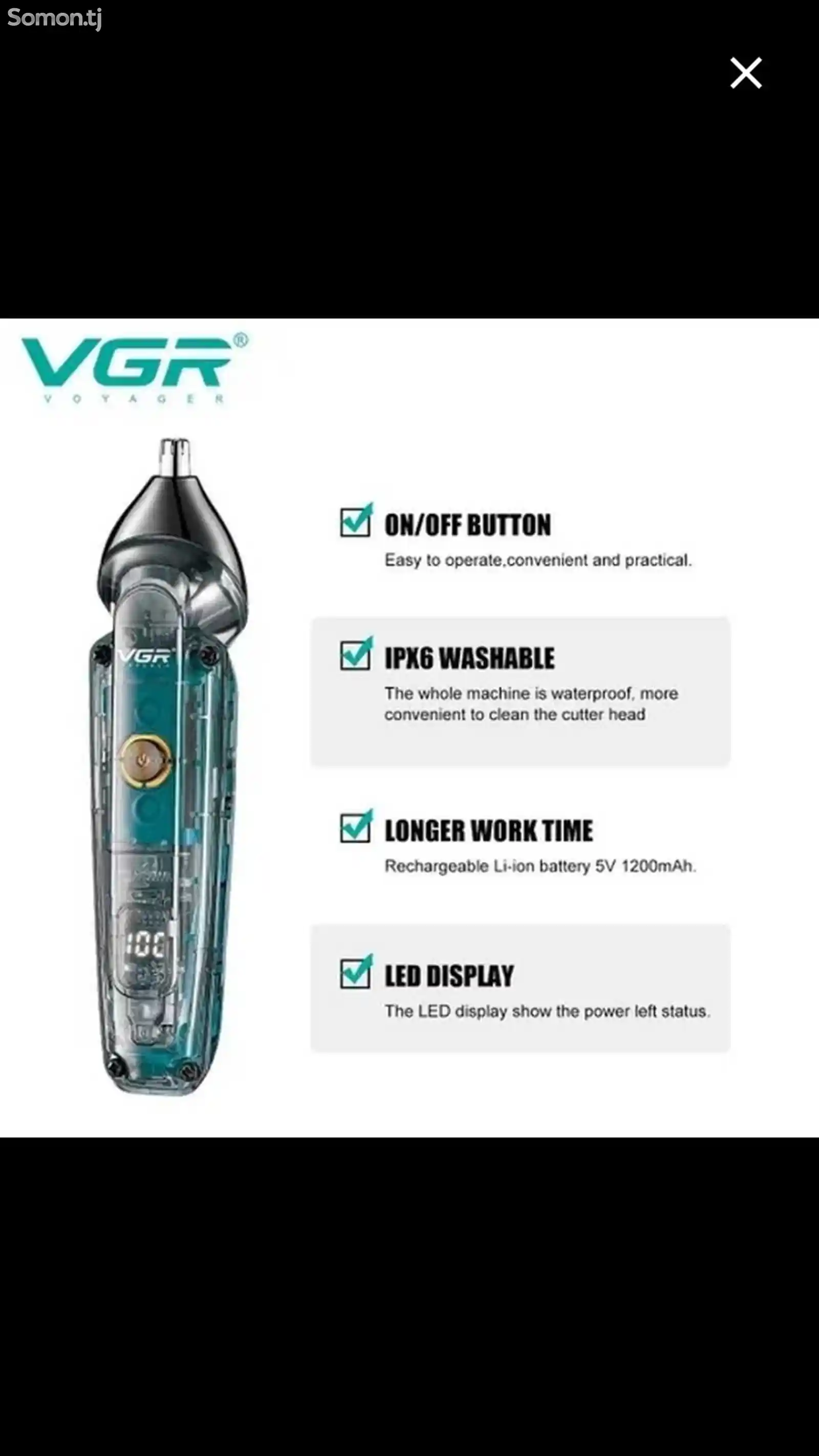 Триммер для волос VGR-4