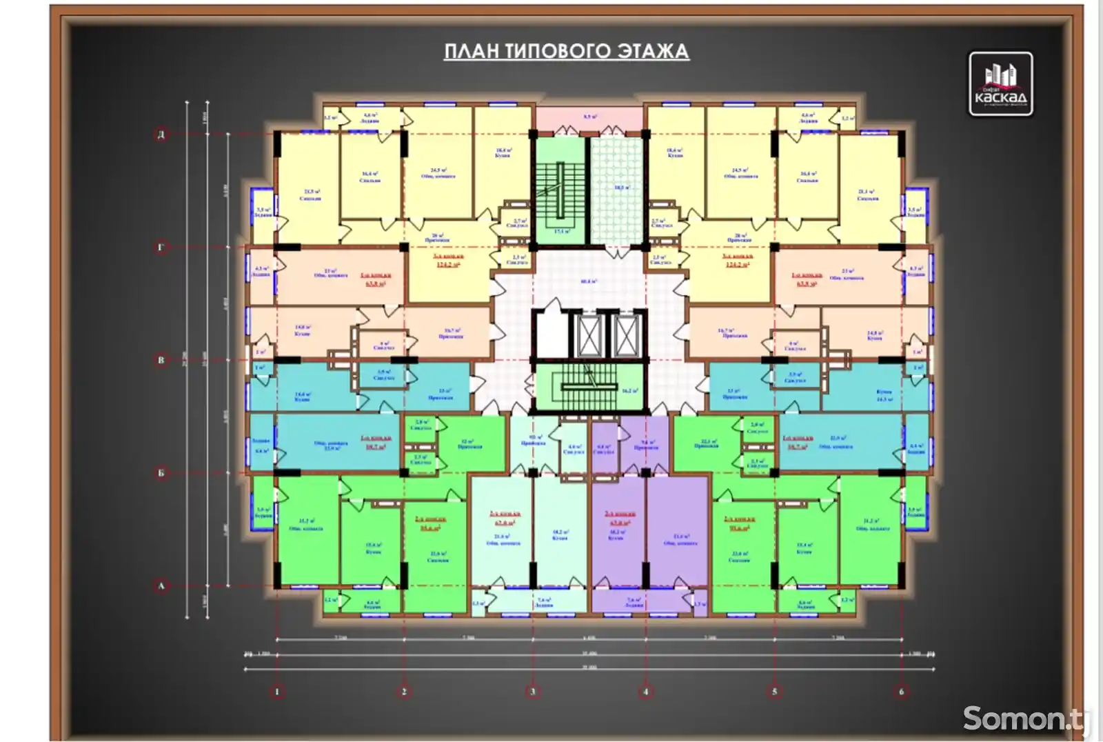 1-комн. квартира, 5 этаж, 42 м², Рахмон Набиев-5