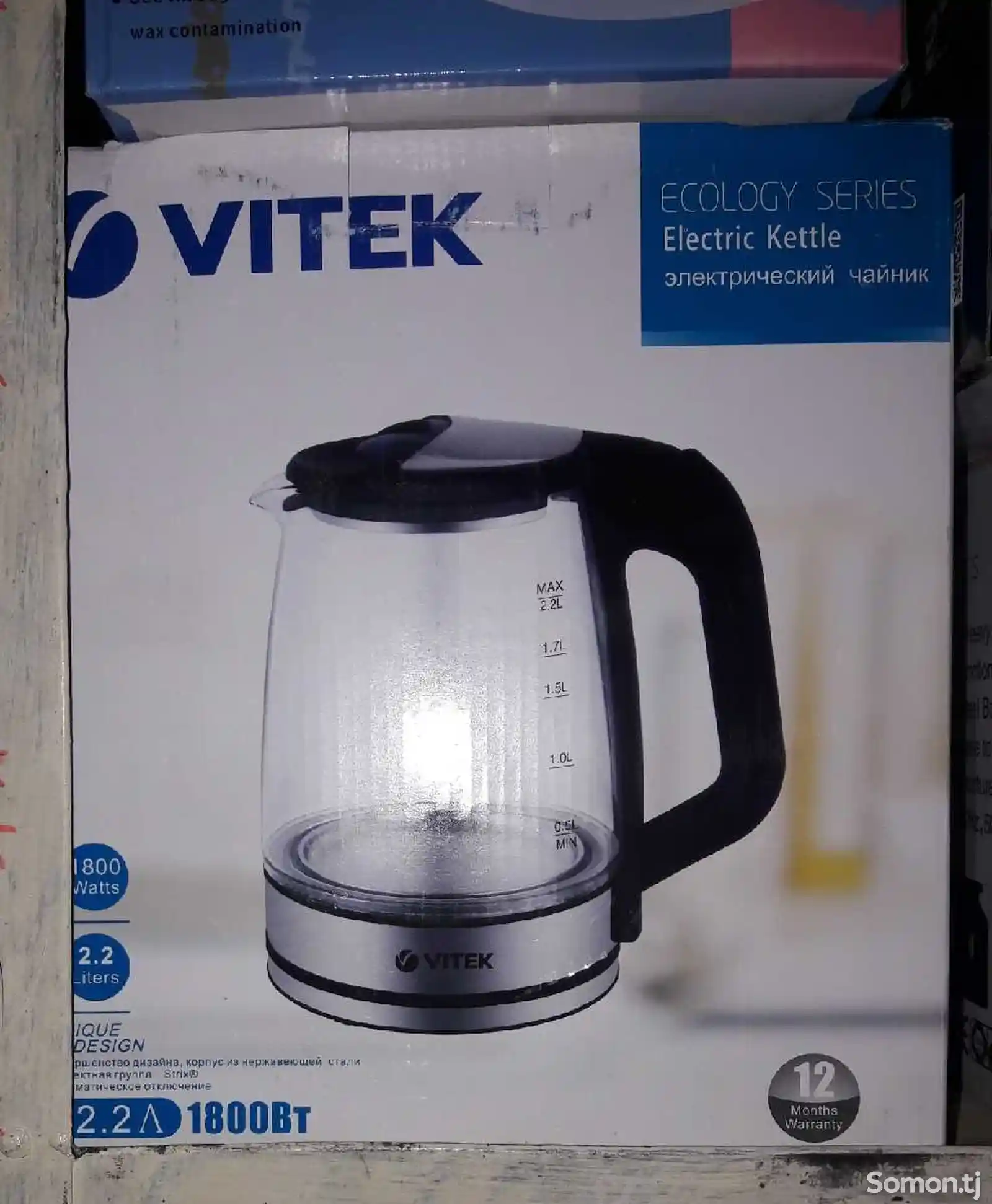 Электрочайник Vitek-1