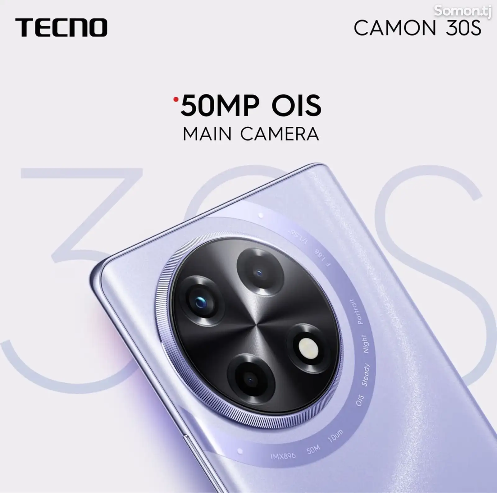 Tecno Spark 30s 8/256 Gb-7