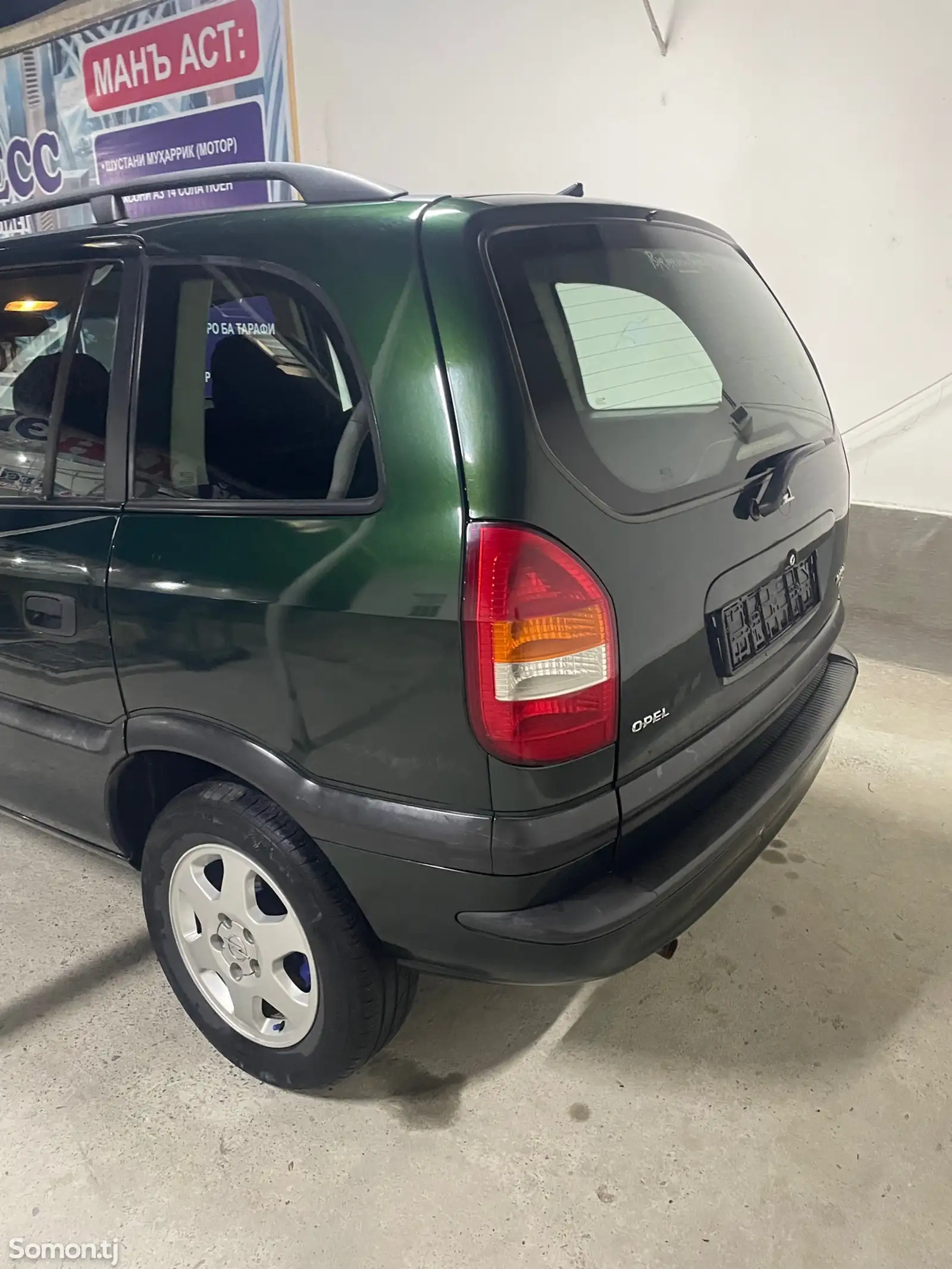 Opel Zafira, 2000-5