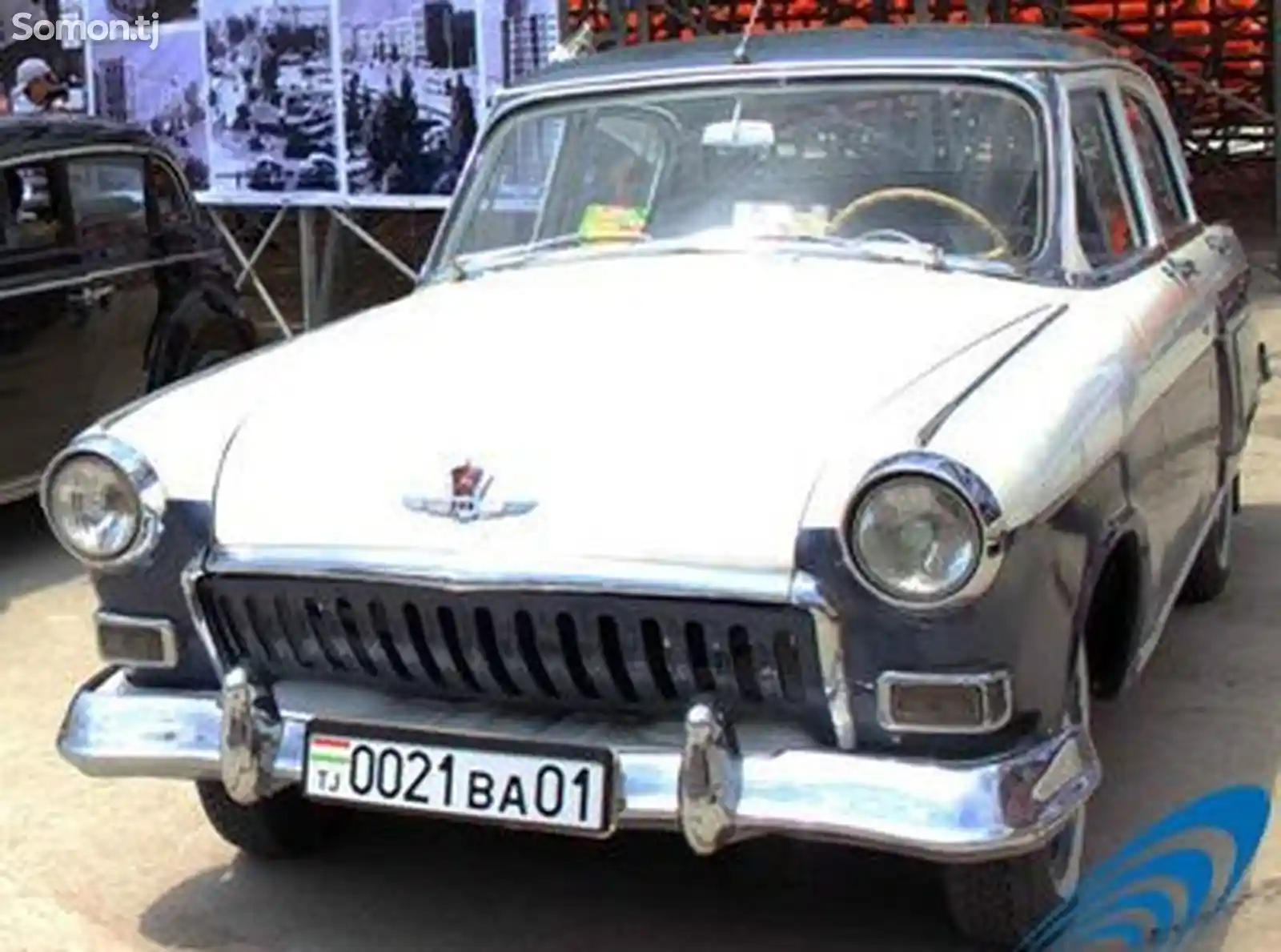 ГАЗ 21, 1958