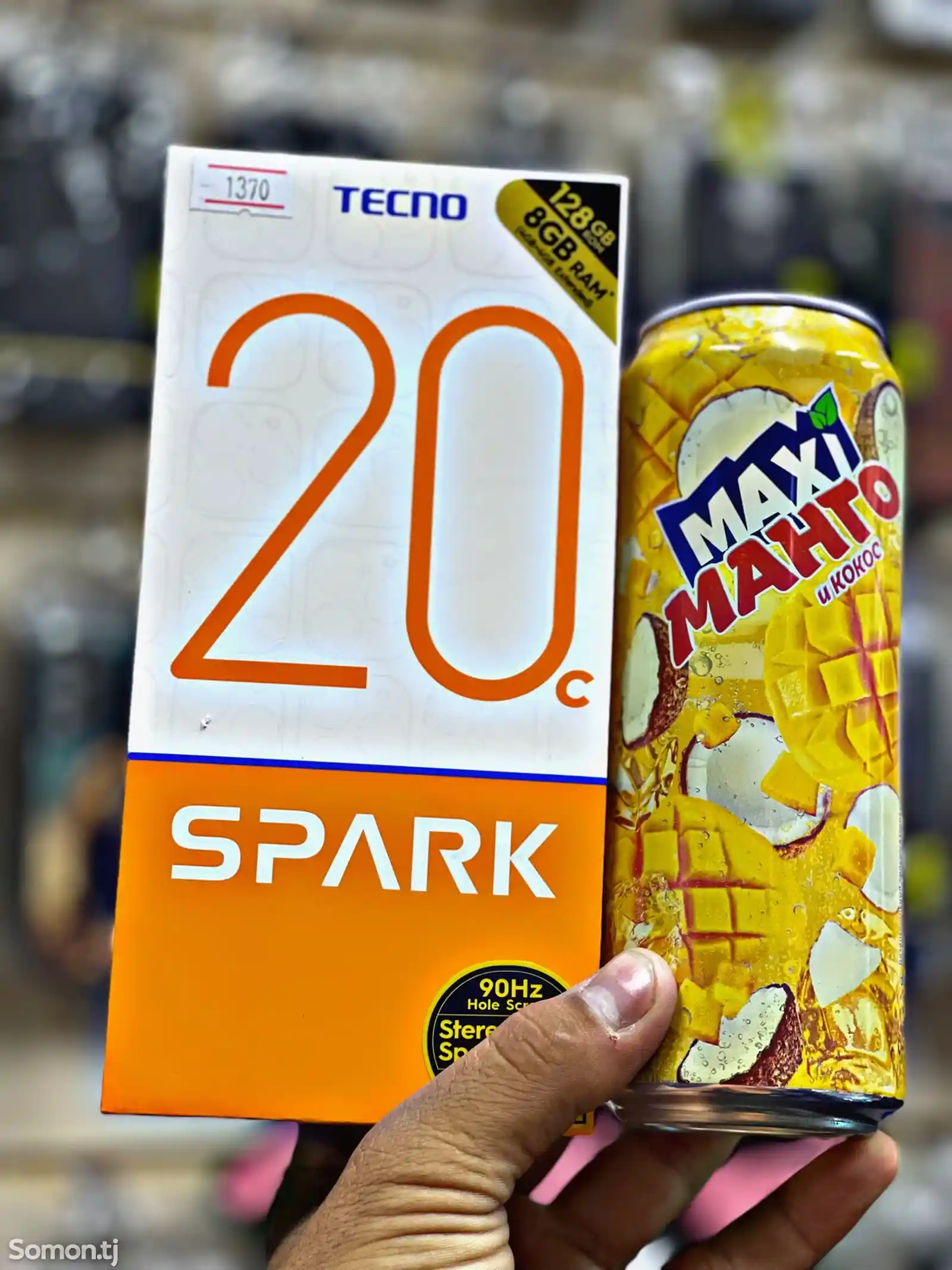 Tecno Spark 20c