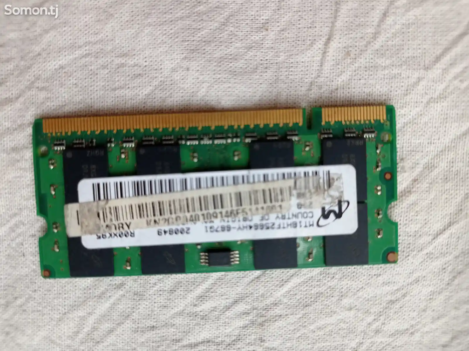 Оперативка 2гб DDR3 для ноутбука