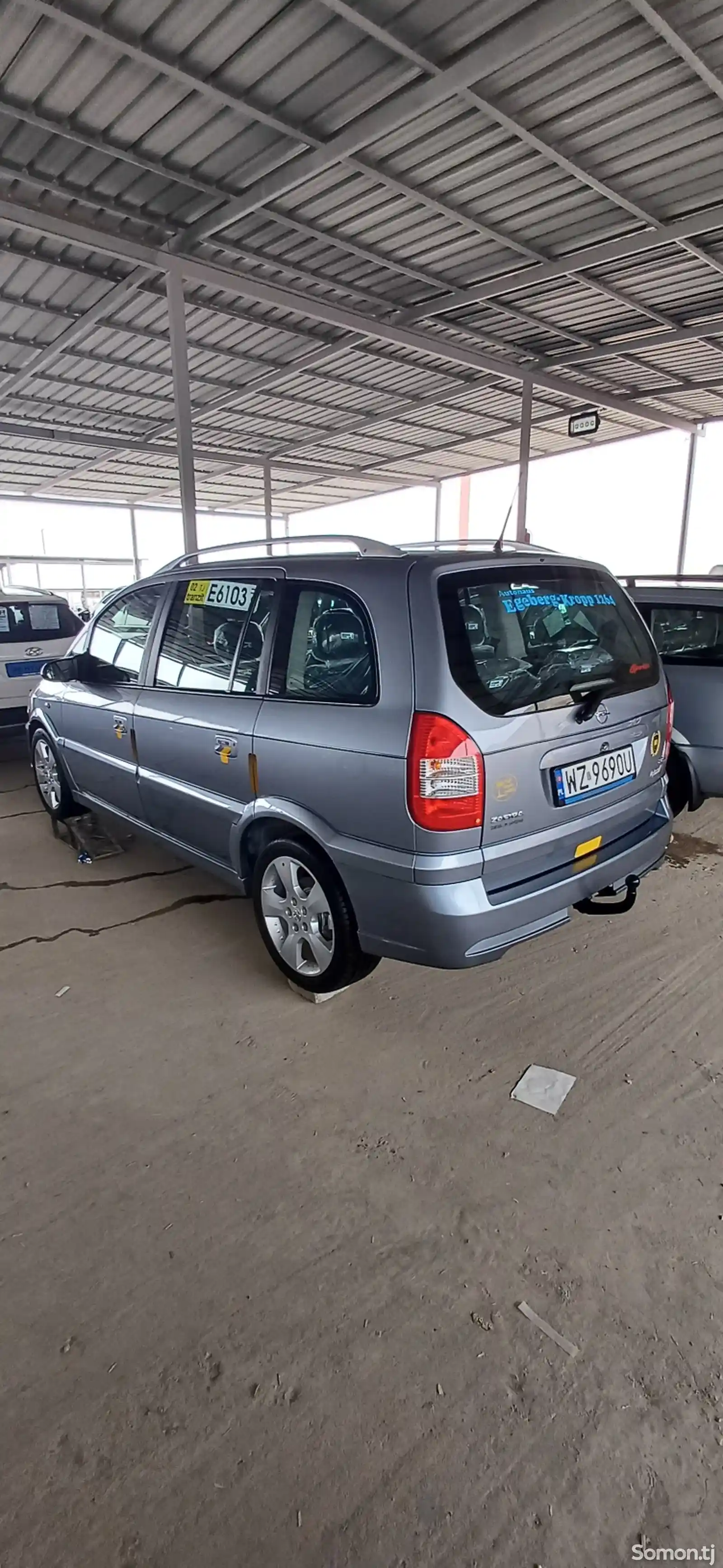 Opel Zafira, 2005-3