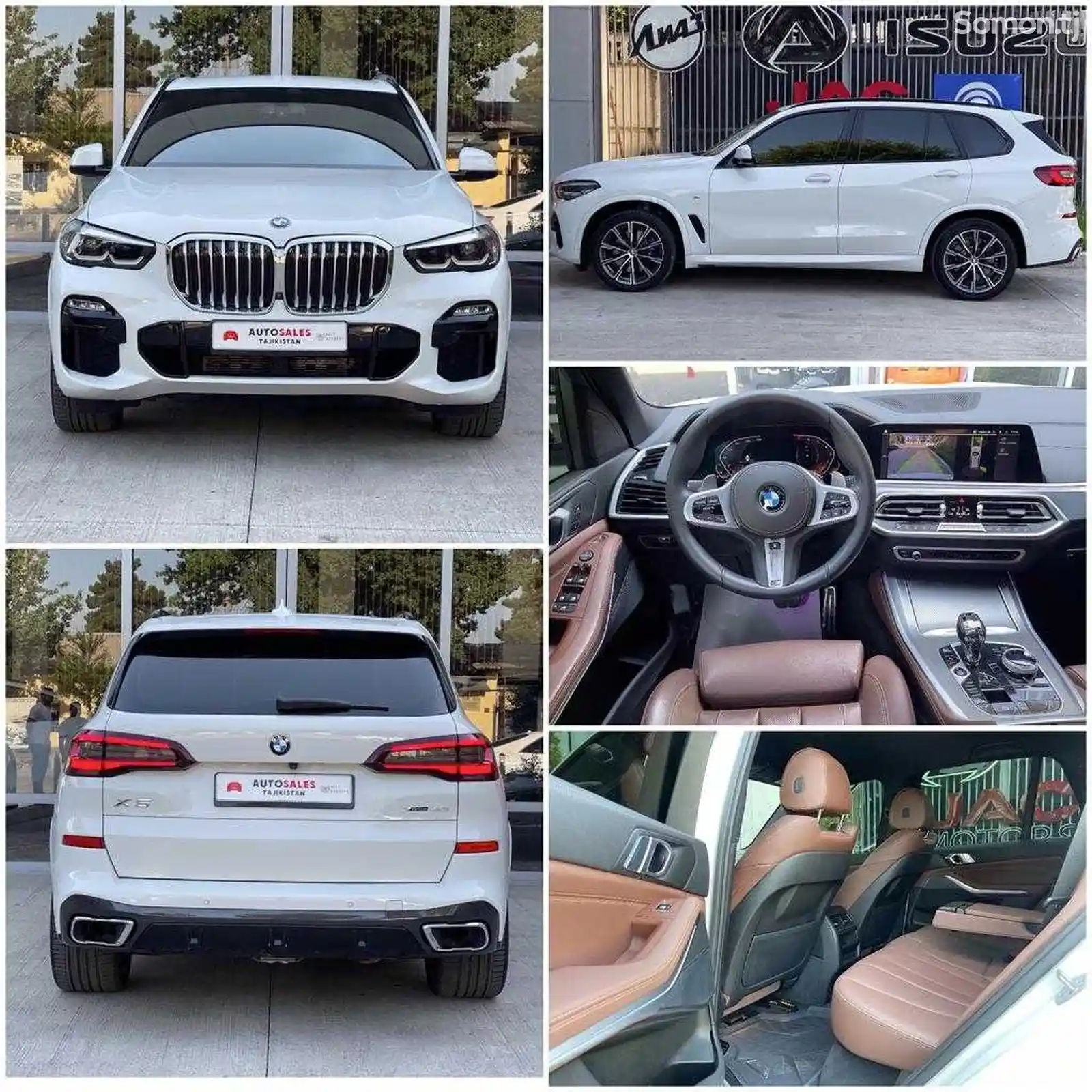 BMW M5, 2021-6
